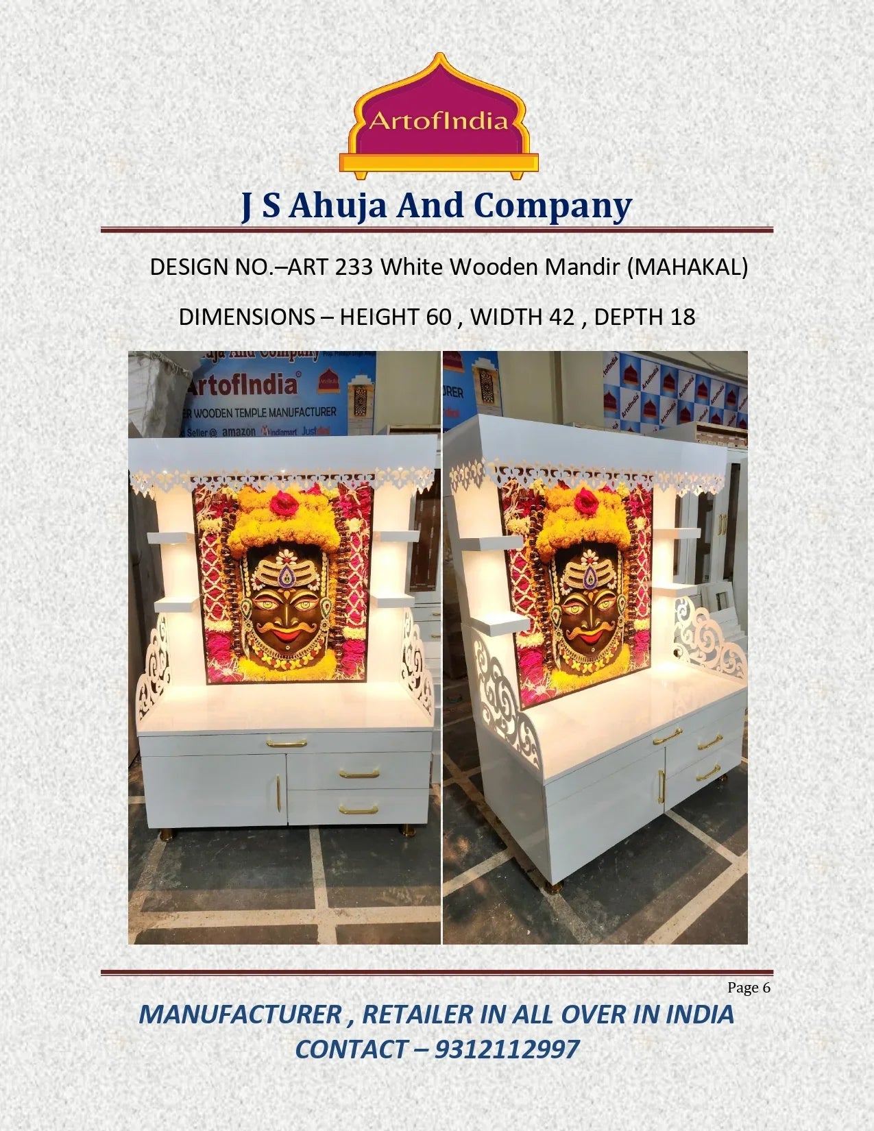 ARTOFINDIA Beautiful White Designer Wooden Mandir With Acrylic Photo (MAHAKAL) & Shelfs For Home/ Designer Temple
