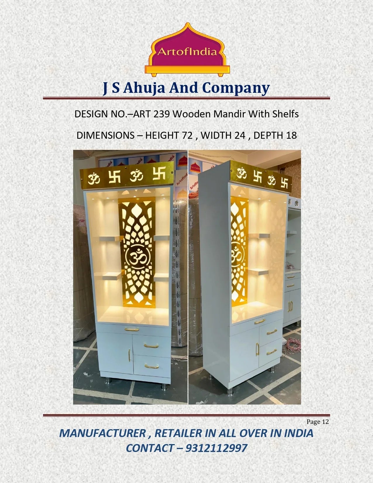 ARTOFINDIA Elegant White Designer Wooden Mandir (OM & Swastik) With Shelfs For Home/ Designer Temple