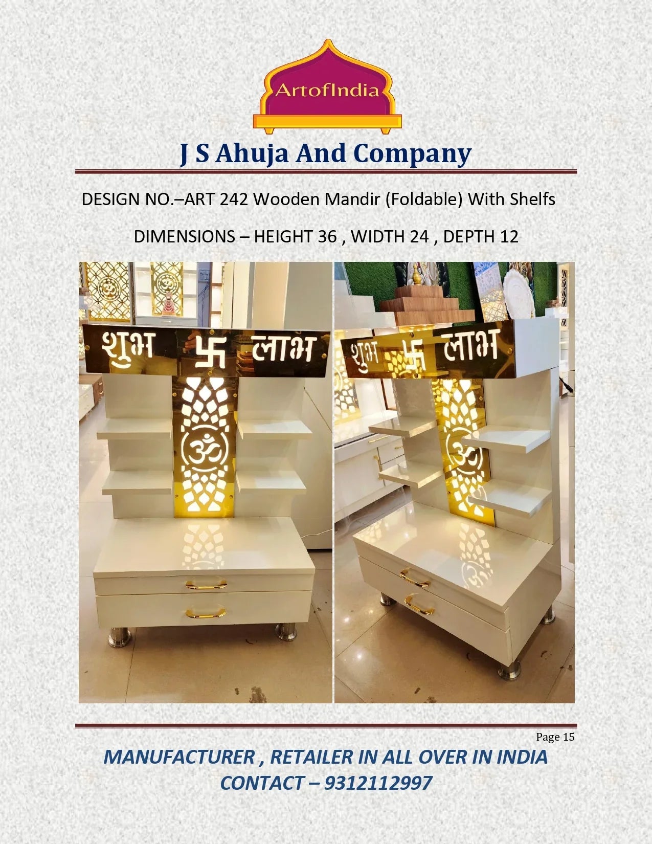 ARTOFINDIA Elegant White Designer Wooden Foldable Parts Mandir (Shubh - Labh) With Shelfs For Home/ Designer Temple