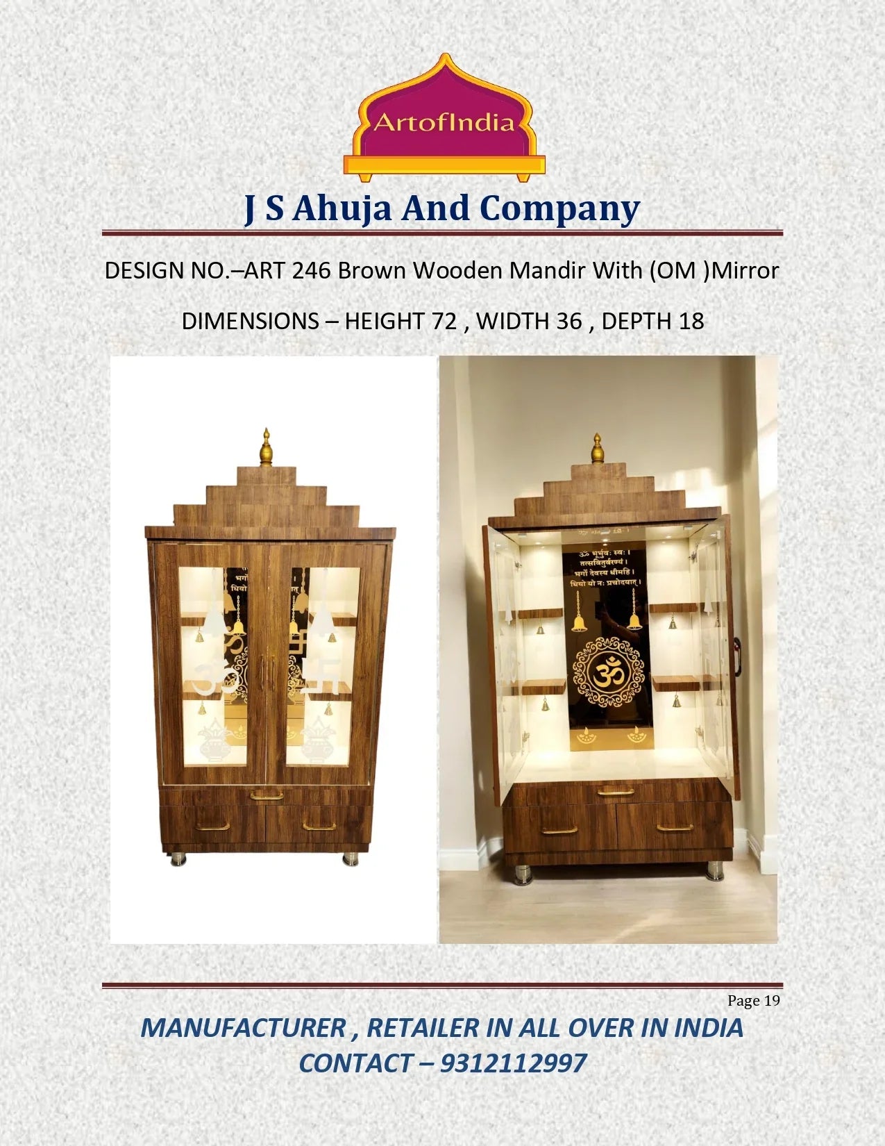 ARTOFINDIA Beautiful Brown Wooden Mandir (OM Mirror Glass) With Designer Glass Doors & Shelfs For Home / Designer Temple