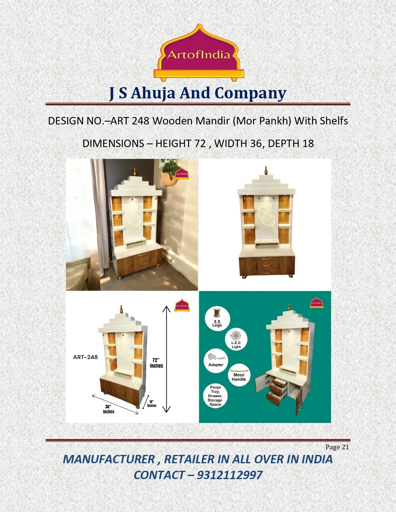 ARTOFINDIA Elegant Brown & White Wooden Mandir (Mor Pankh Glass Design) With Shelfs For Home / Designer Temple