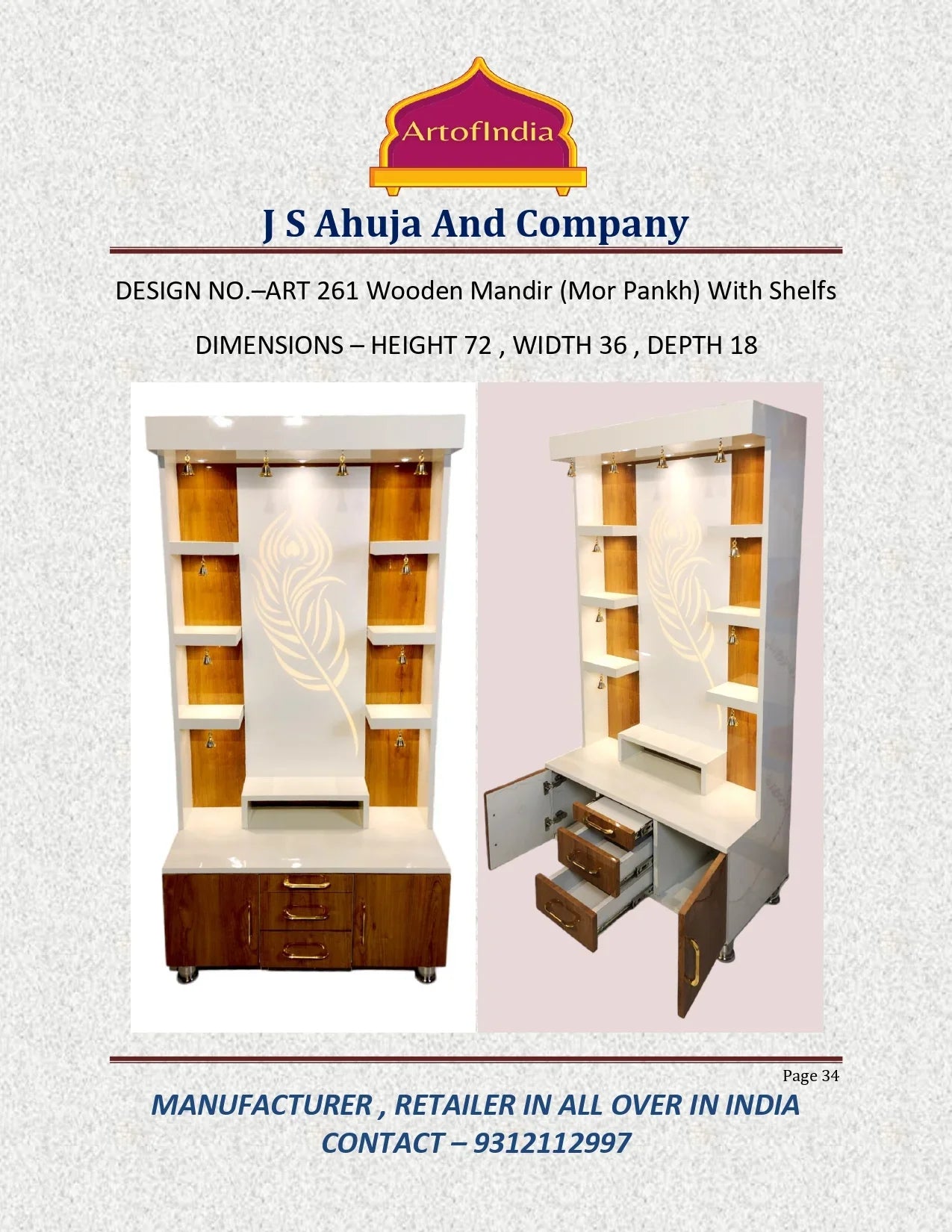 ARTOFINDIA Elegant White & Brown Wooden Mandir Glassed (Mor Pankh) With Shelfs For Home / Designer Temple