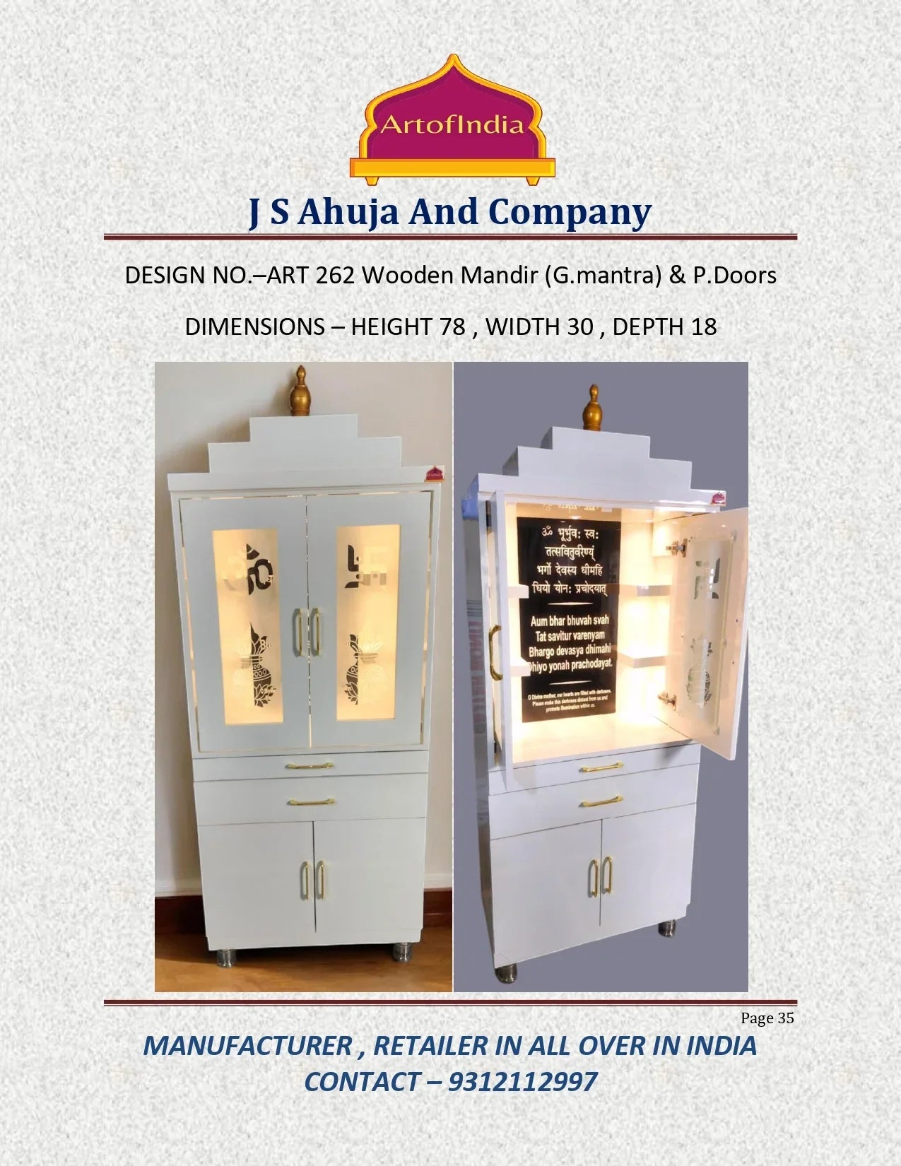 ARTOFINDIA Elegant White Wooden Mandir Glassed (Gayatri.mantra) With Glass Pocket Doors (Om, Swastik & kalas ) & Shelfs For Home / Designer Temple