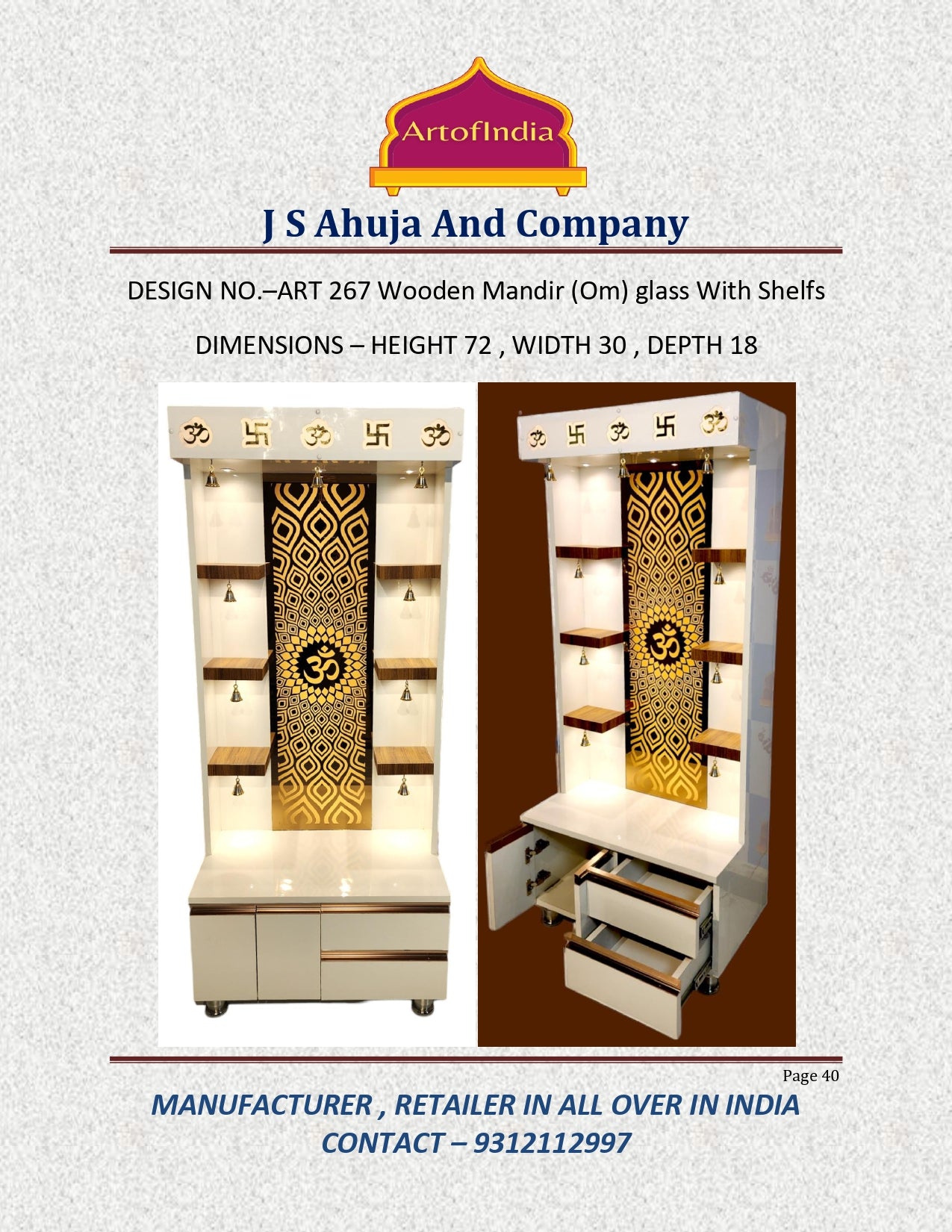 ARTOFINDIA Elegant White Wooden Mandir With (OM) BackGlass & Shelfs For Home / Designer Temple