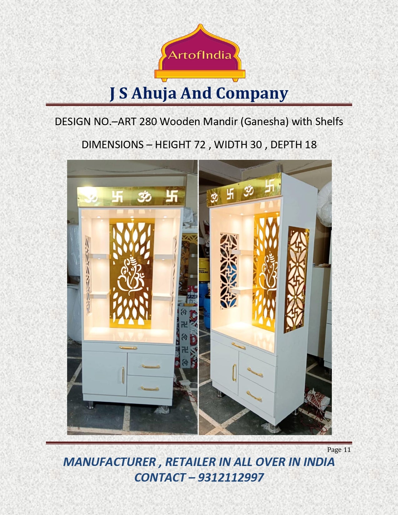 ARTOFINDIA White Wooden Pooja Mandir ,Ganesha & side jali with shelfs and drawers & tray