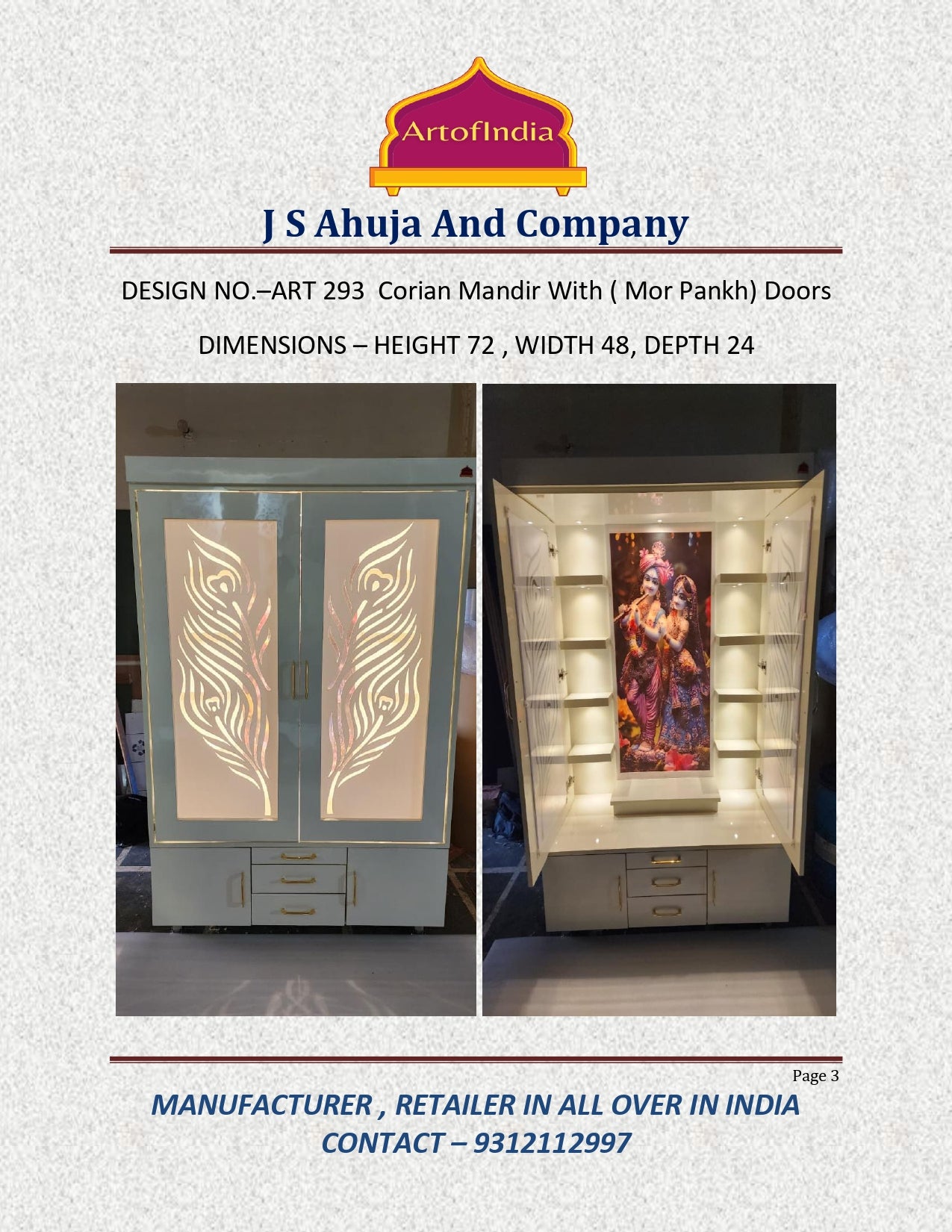 ARTOFINDIA White Corean Pooja Mandir With Krishna ji Design & Door and Drawers Included Tray