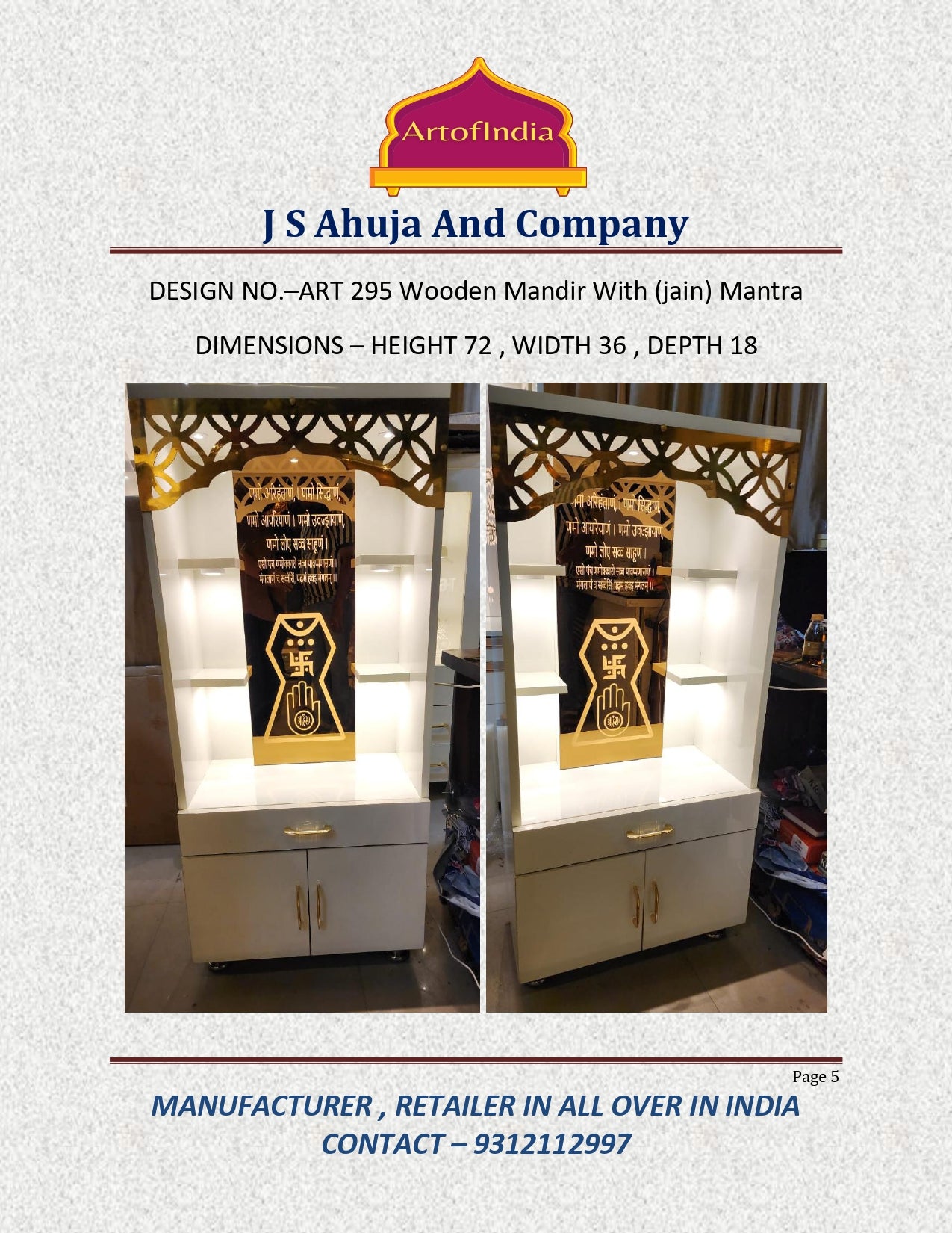 ARTOFINDIA White Wooden Pooja Mandir With Jain Glass Design and Drawers Included Tray