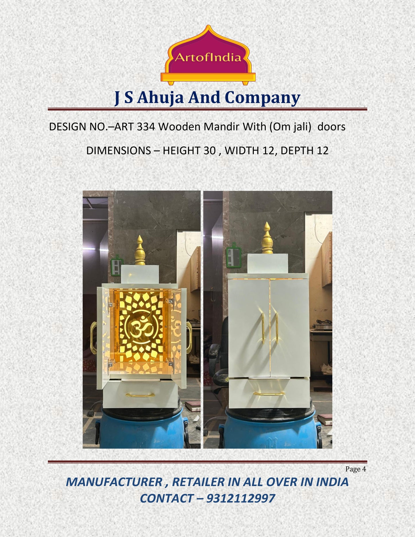 ARTOFINDIA Beautiful White Designer Wooden Mandir With Doors For Home/ Designer Temple