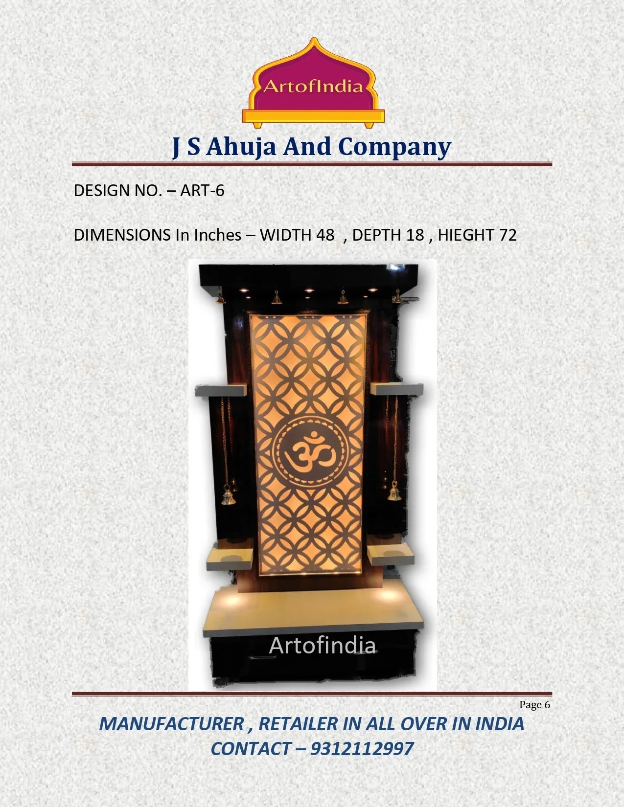 ARTOFINDIA/Designer Om White Pooja Temple For Home/Designer Temple