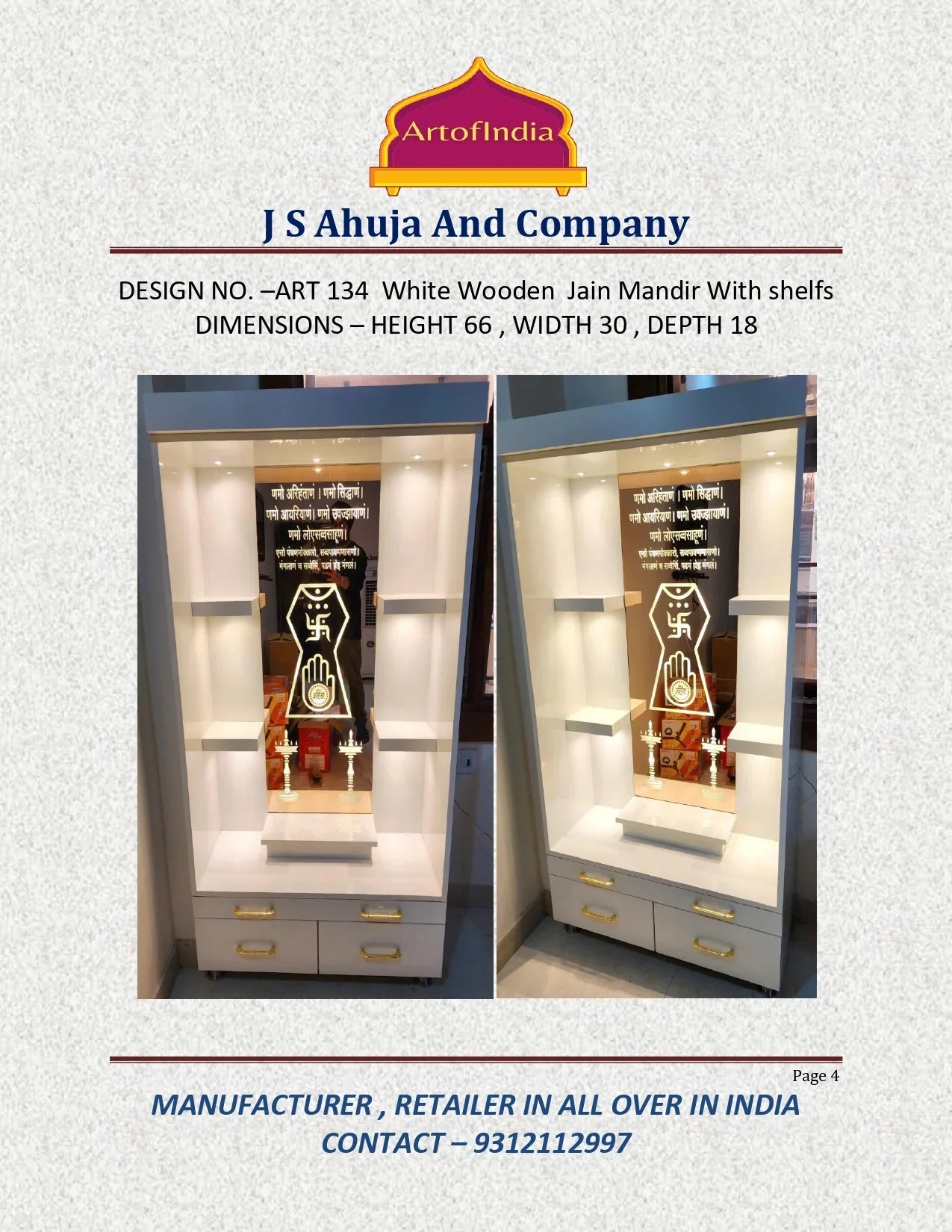 ARTOFINDIA/ Beautiful White Jain Designer Wooden Mandir With Shelfs For Home /Designer Temple