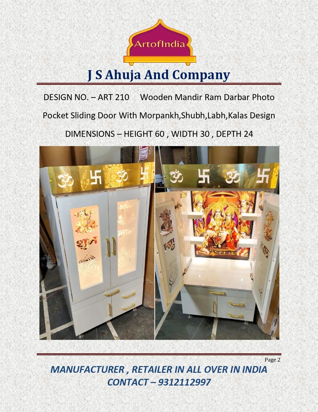 ARTOFINDIA/ Gorgeous Designer White Wooden Mandir & (Ram Darbar) Photo With Pocket Glass Doors (mor pankh, shubh labh, kalas) For Home/Designer Temple