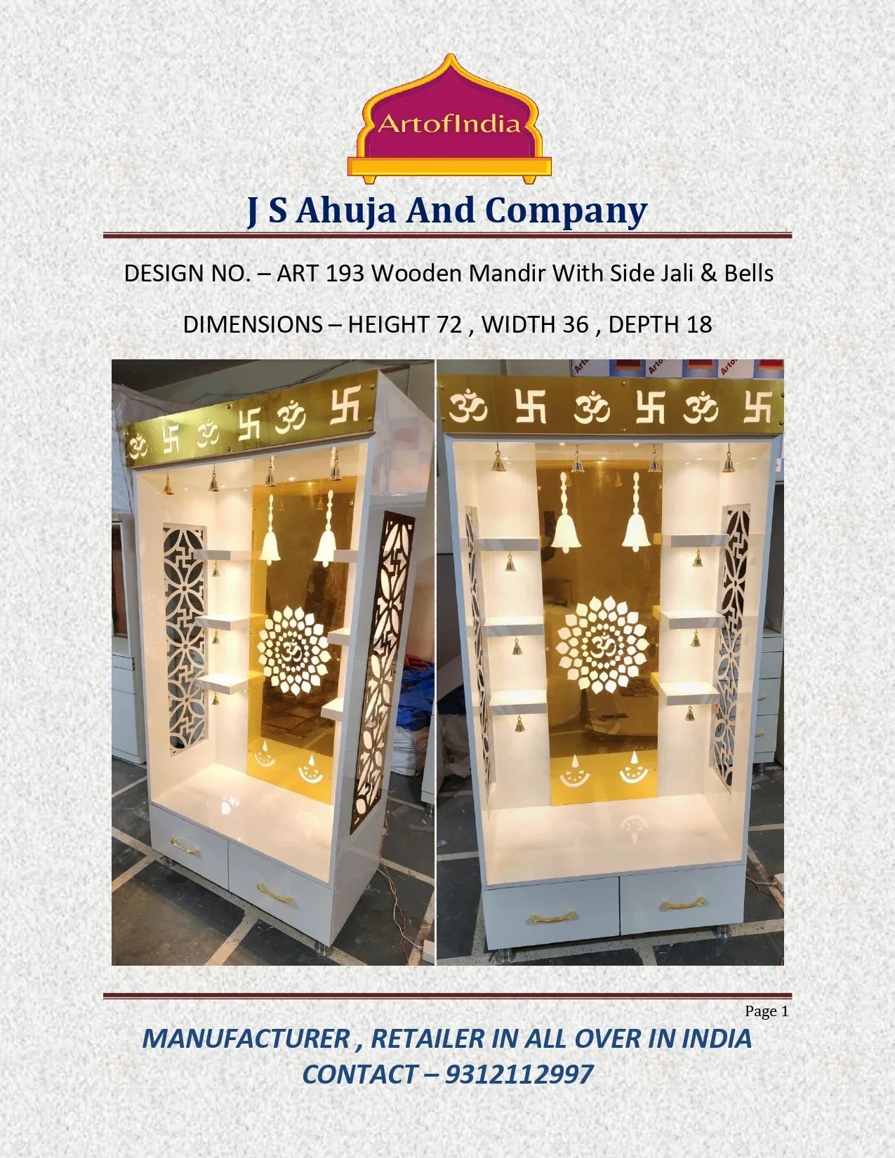 ARTOFINDIA/Gorgeous White Designer Wooden Mandir With Side Jali & Bells For Home/Designer Temple