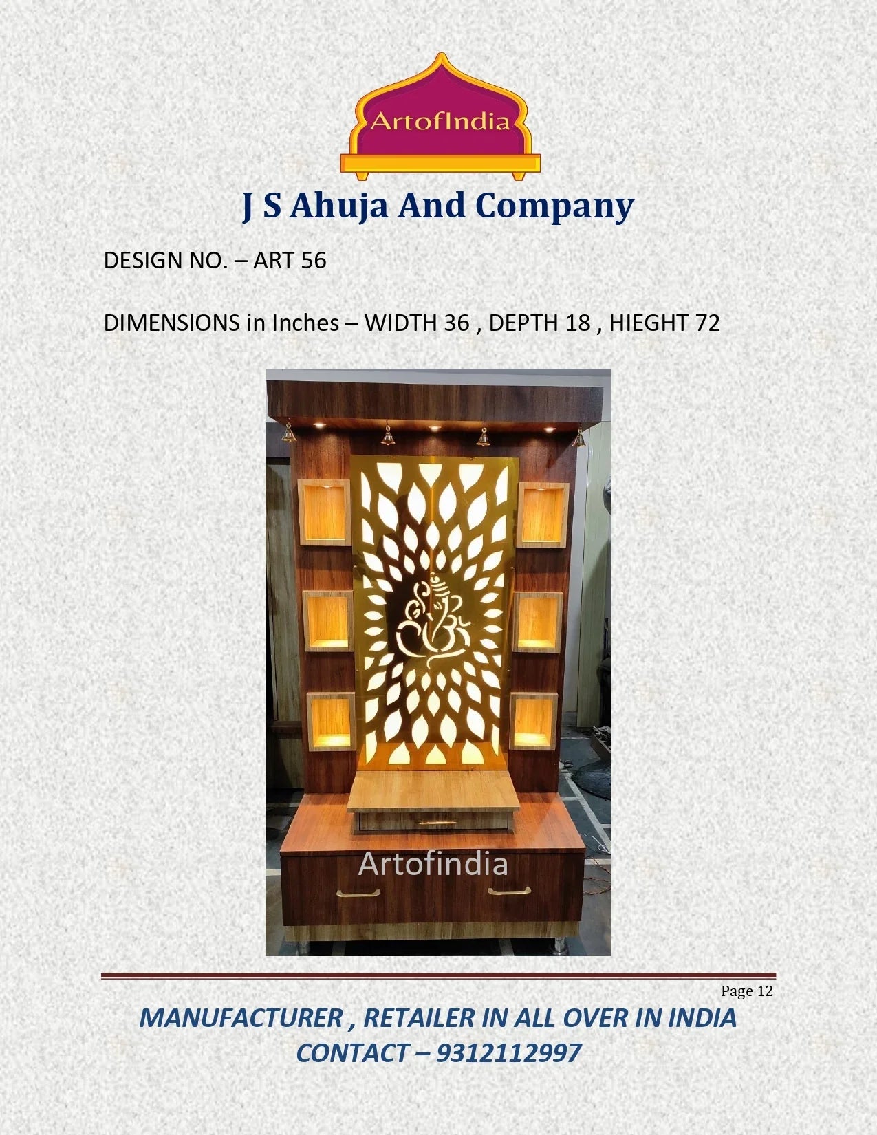 ARTOFINDIA/Ganesha Golden Pooja Mandir For Home /Designer Temple