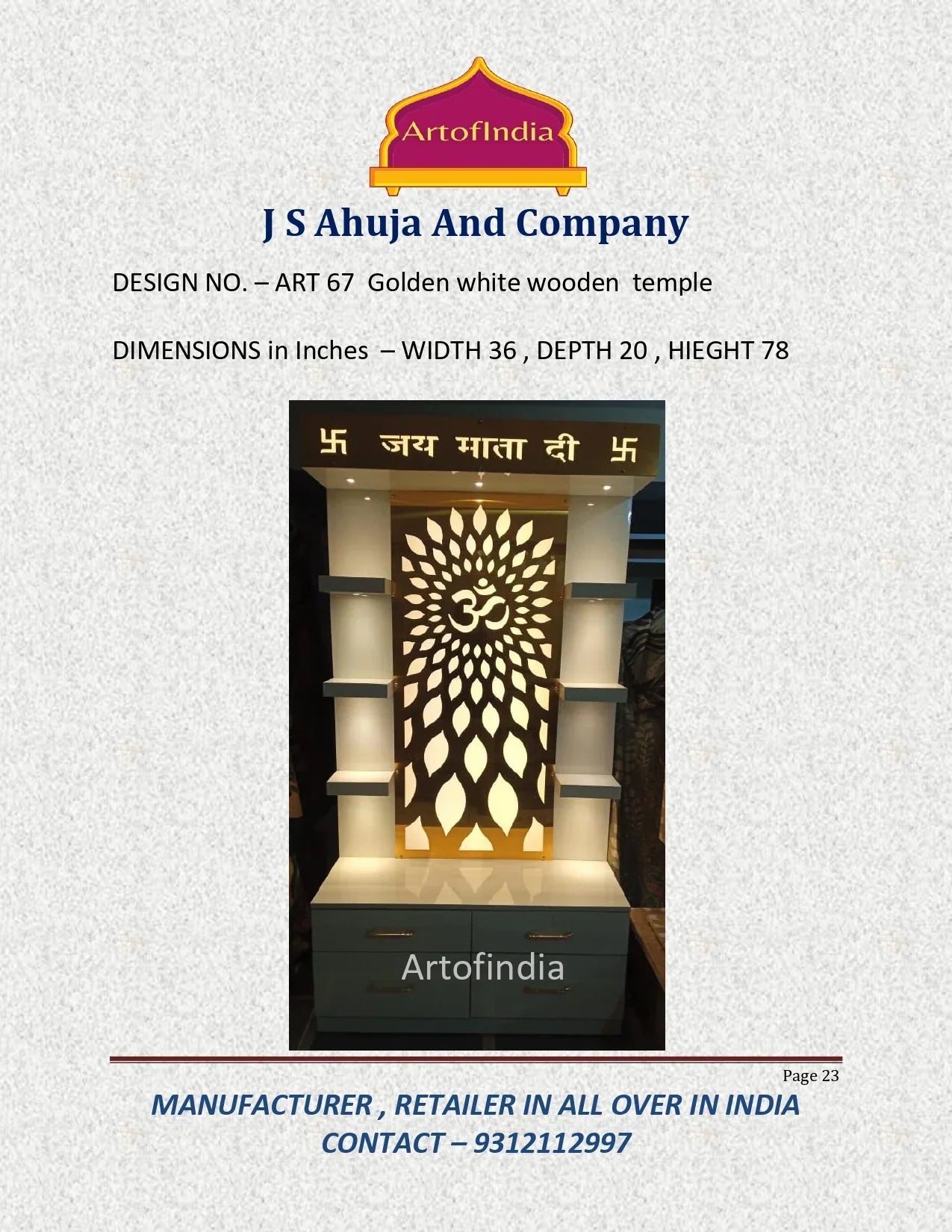 ARTOFINDIA/Beautiful Golden White Wooden Mandir For Home (Jai Mata Di) /Designer Temple