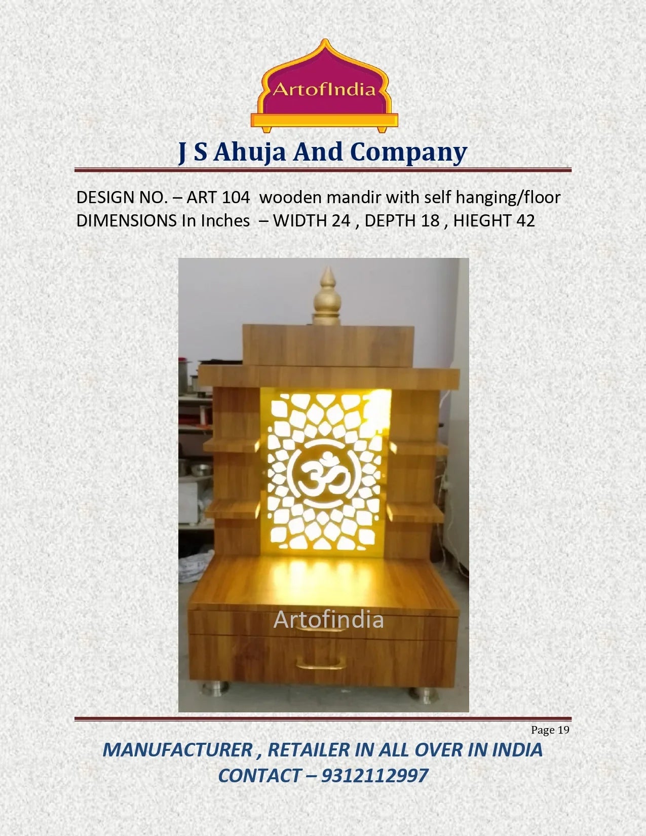 ARTOFINDIA/Beautiful Brown Wooden Designer Mandir With Shelfs For Home /Designer Temple