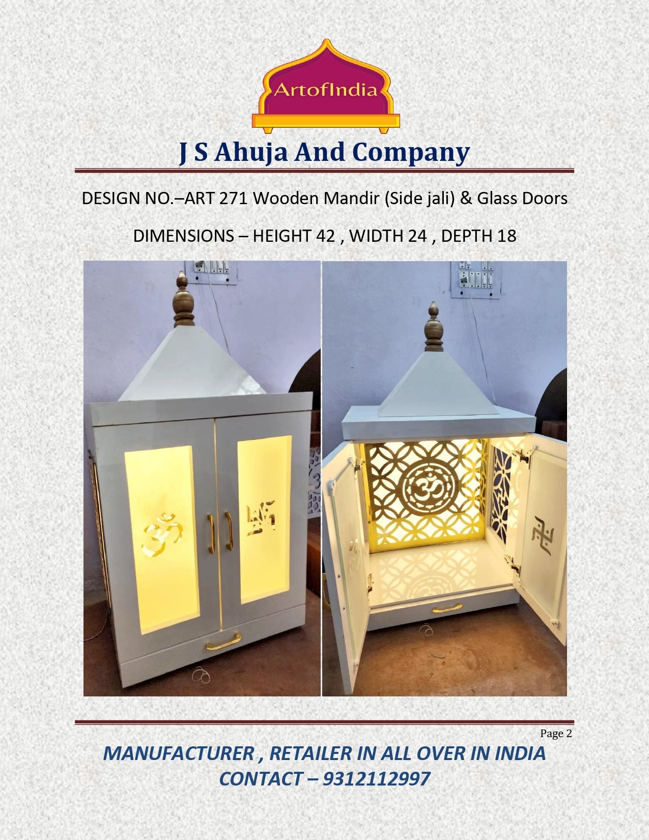 ARTOFINDIA White Wooden Pooja Mandir Normal Door  Om jali  With Foldable Gumbat