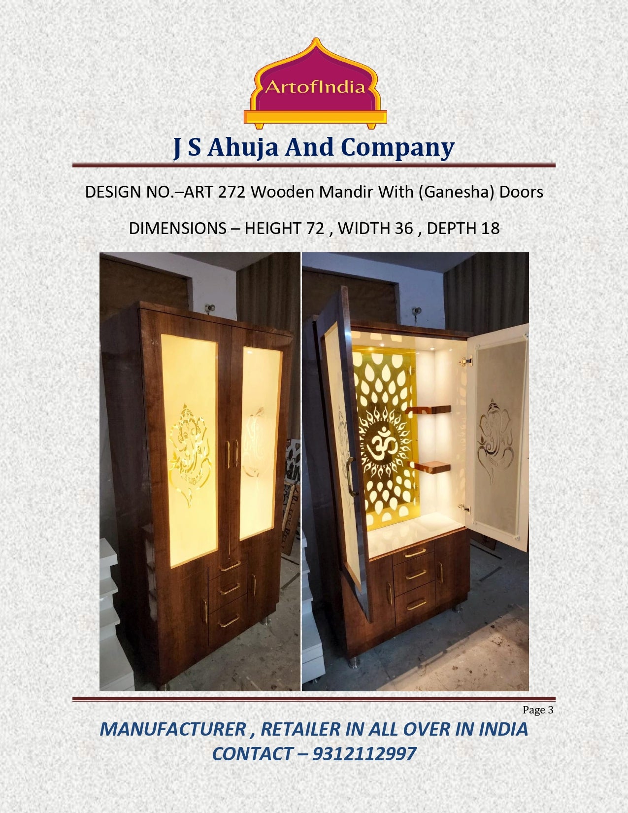 ARTOFINDIA Brown Wooden Pooja Mandir Ganesh Doors ,Om jali  with shelfs  and drawers &tray