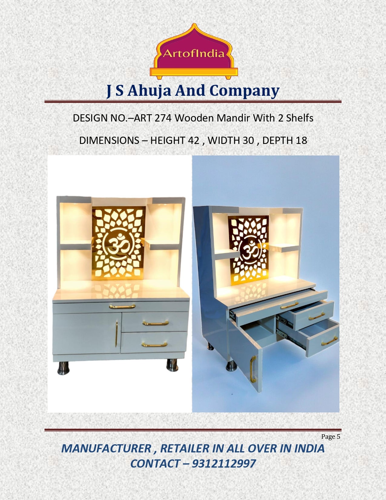 ARTOFINDIA White Wooden Pooja Mandir  ,Om jali  with shelfs  and drawers &tray