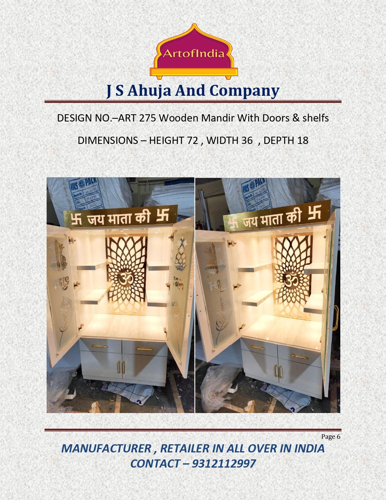 ARTOFINDIA White Wooden Pooja Mandir With  mor pankh doors ,Om jali  with shelfs  and drawers &tray