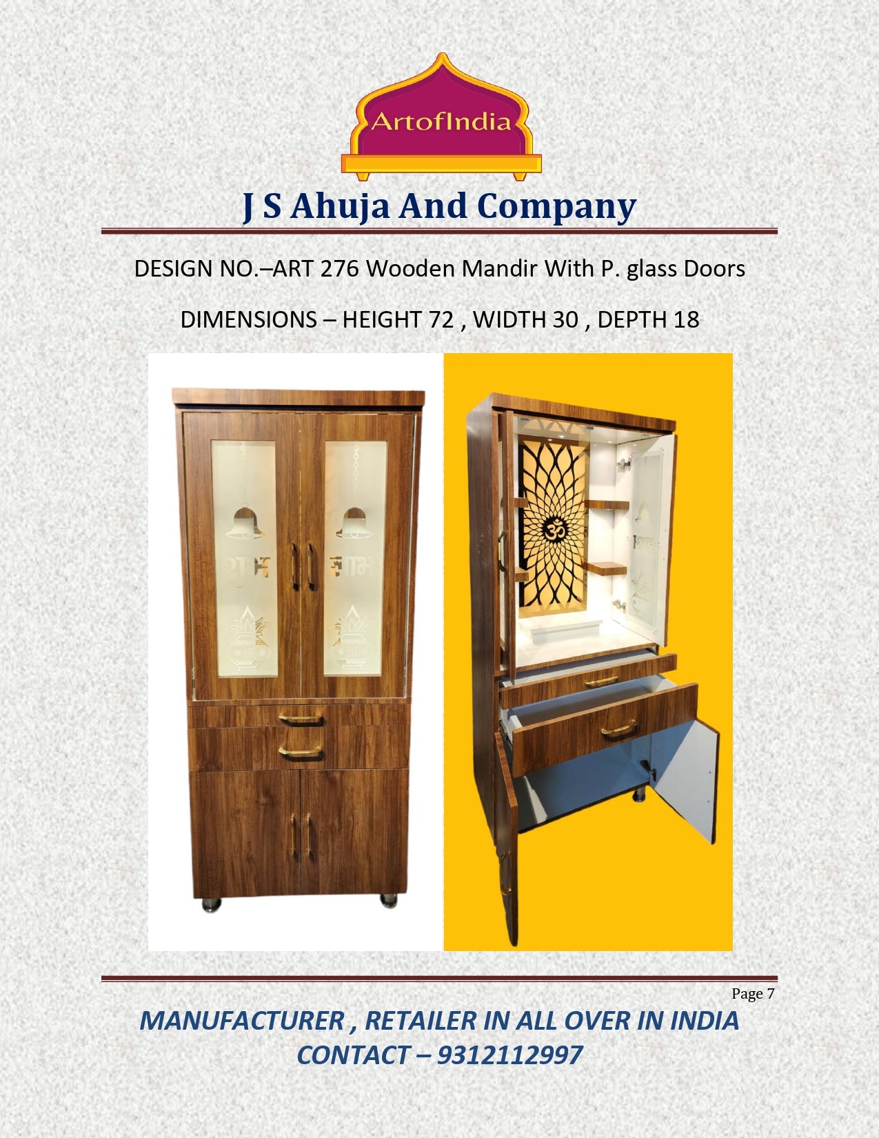 ARTOFINDIA Brown  Wooden Pooja Mandir With doors ,Om Glass  with shelfs  and drawers &tray