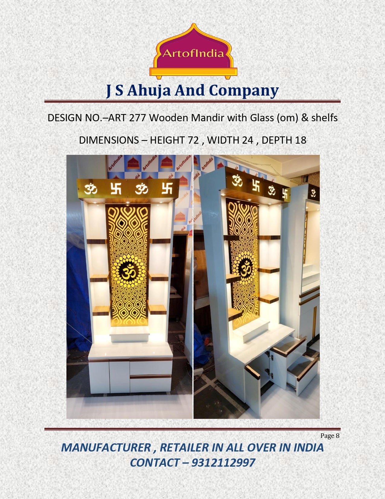 ARTOFINDIA White  Wooden Pooja Mandir With Profile Channel  & Om jali  with shelfs  and drawers &tray