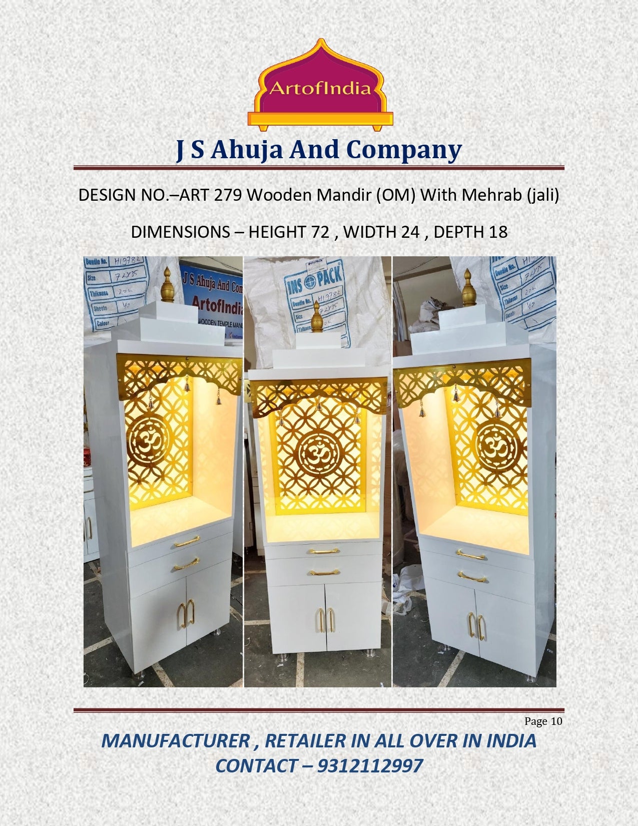 ARTOFINDIA White  Wooden Pooja Mandir With Gumbad & Om jali  with Mehrab  jali and drawers &tray