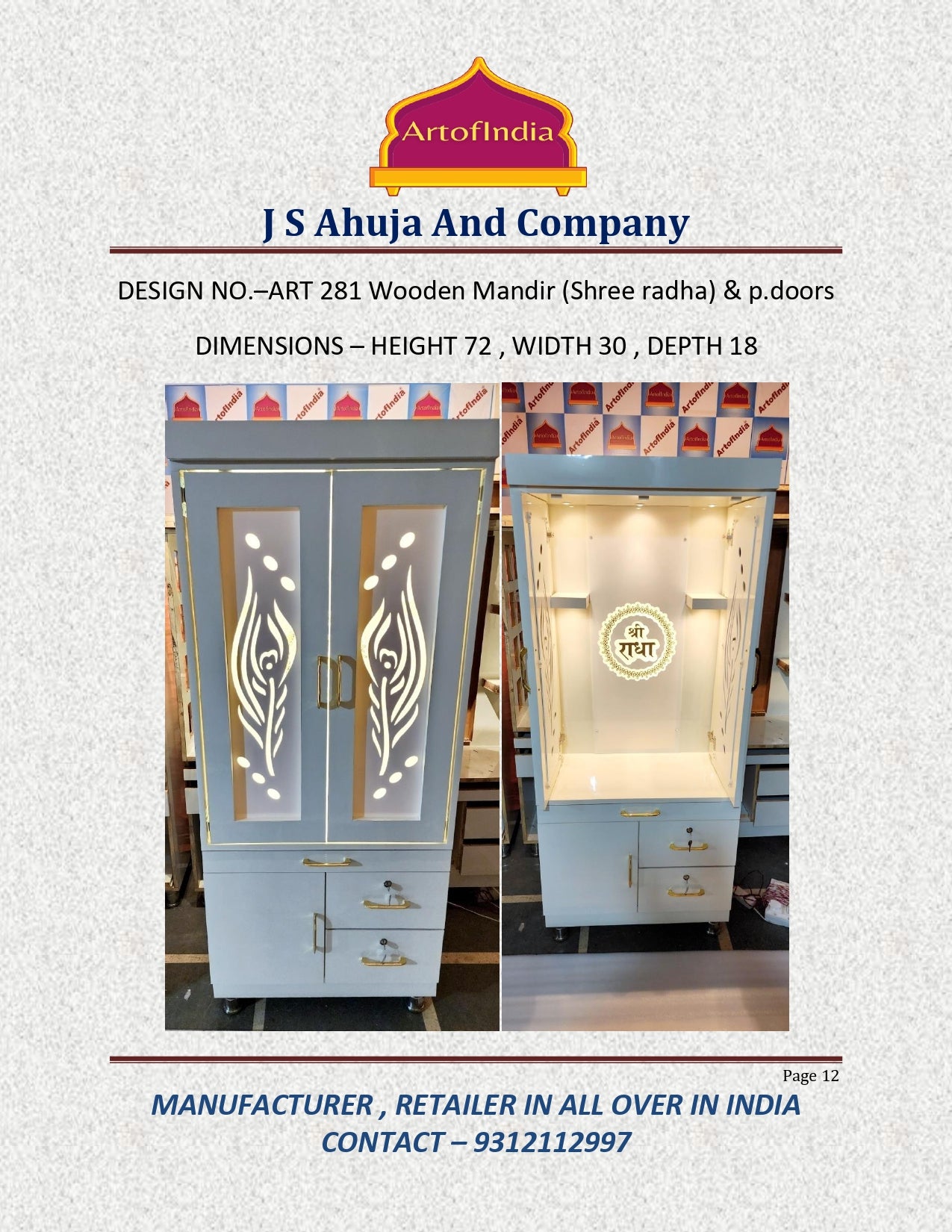 ARTOFINDIA White Wooden Pooja Mandir  With mor pankh door & Shri Radha Design with shelfs  and drawers & tray