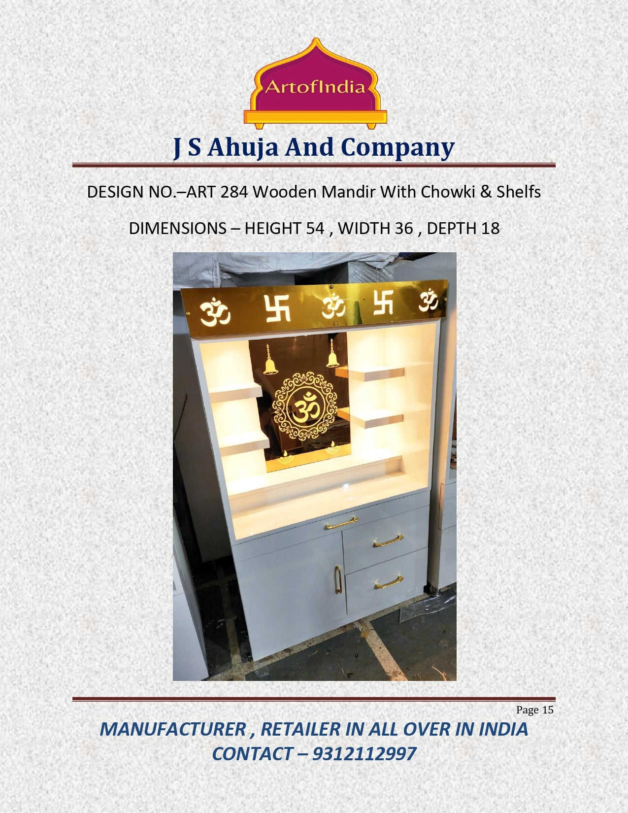 ARTOFINDIA White Wooden Pooja Mandir  With Om Glass  and drawers & tray