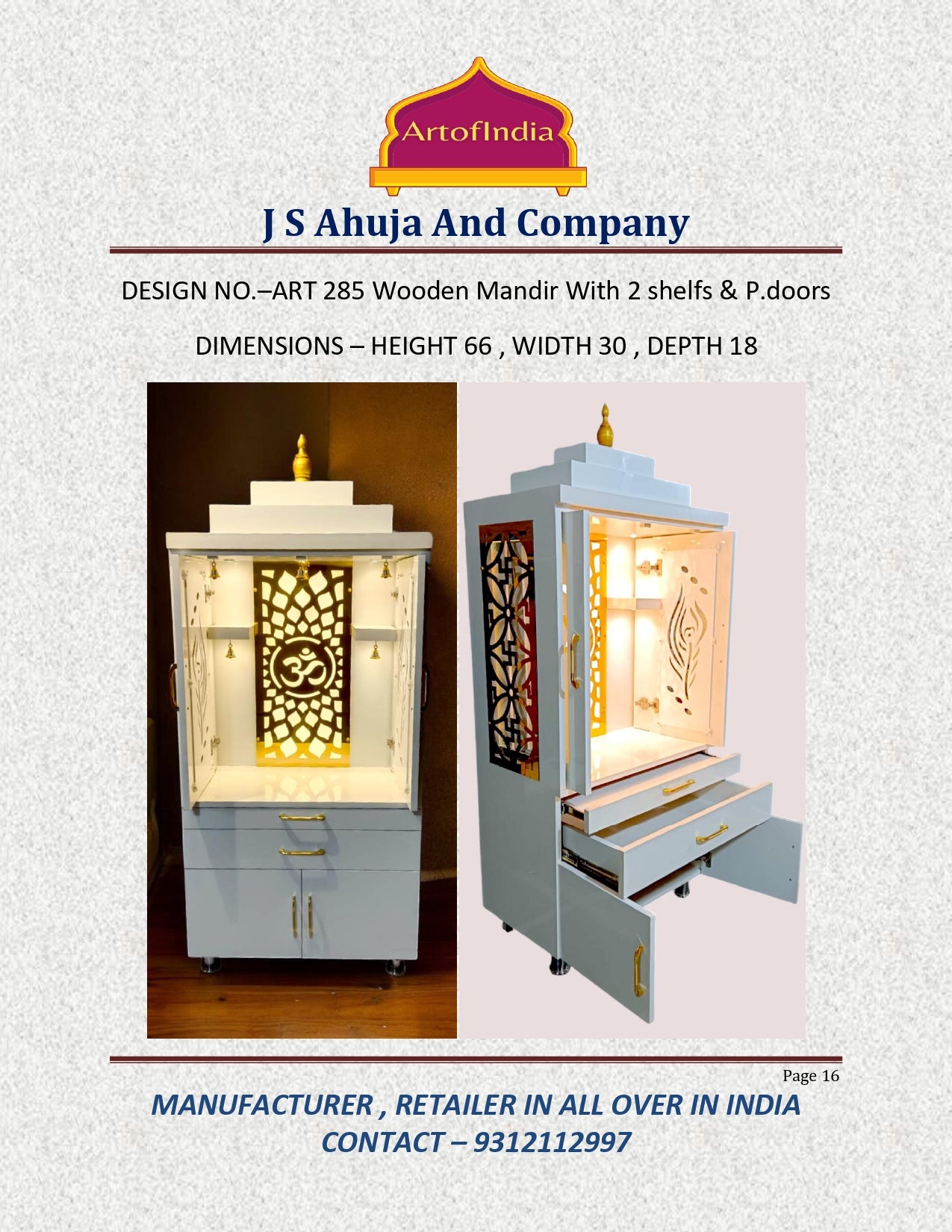 ARTOFINDIA White Wooden Pooja Mandir  With Om jali  and drawers & tray