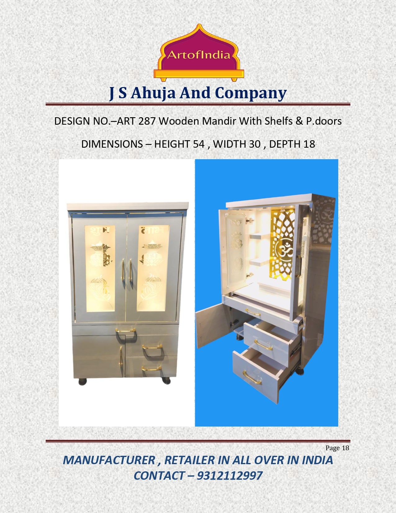 ARTOFINDIA White Wooden Pooja Mandir  With jali Doors & Om Jali and Drawers Included Tray