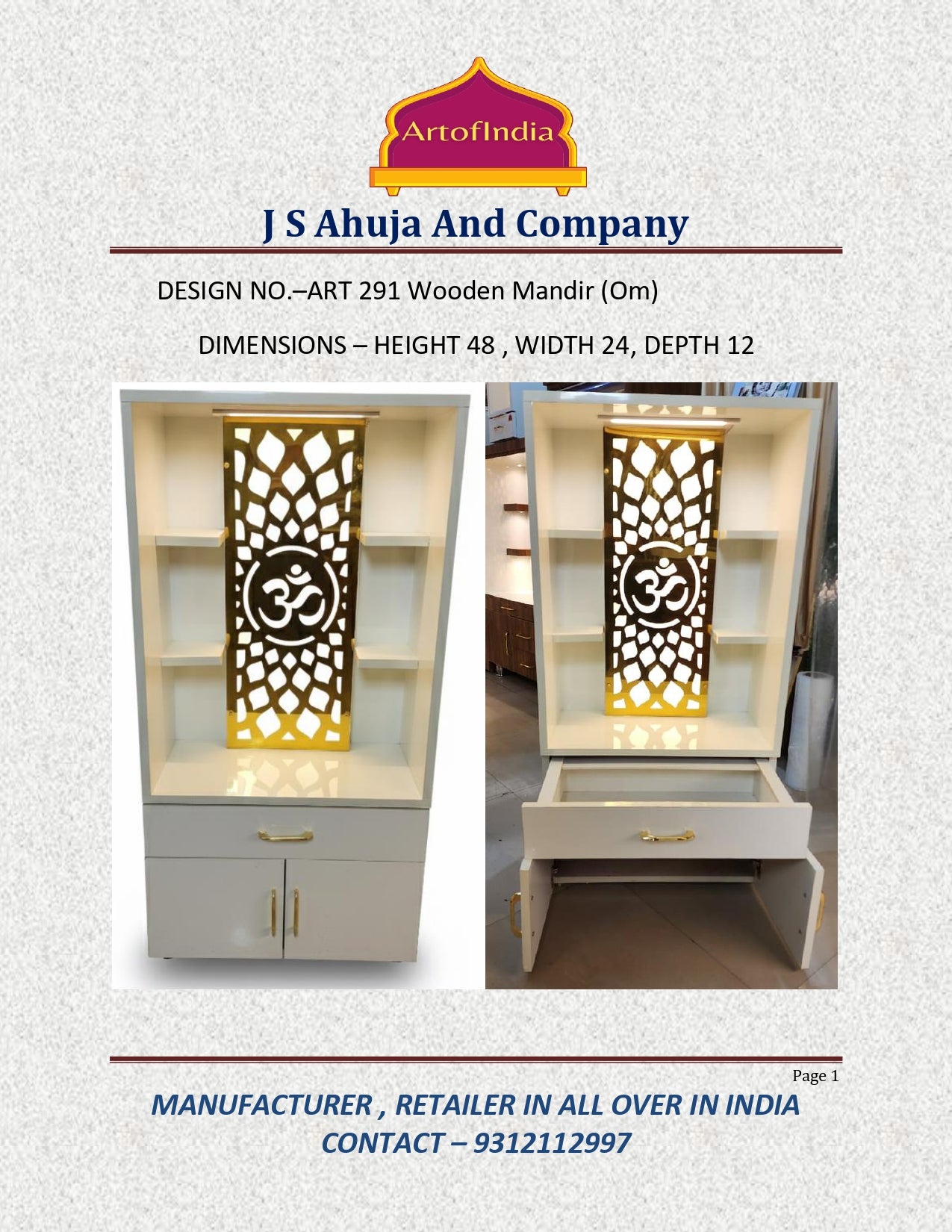 ARTOFINDIA White Wooden Pooja Mandir  With Om Jali With Drawers Including Tray