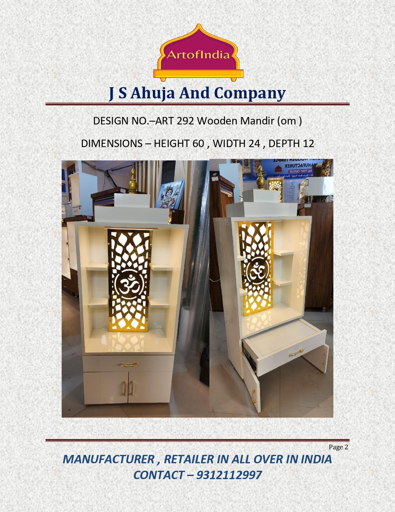 ARTOFINDIA White Wooden Pooja Mandir  With Om Jali With Folding Gumbad Drawers Including Tray
