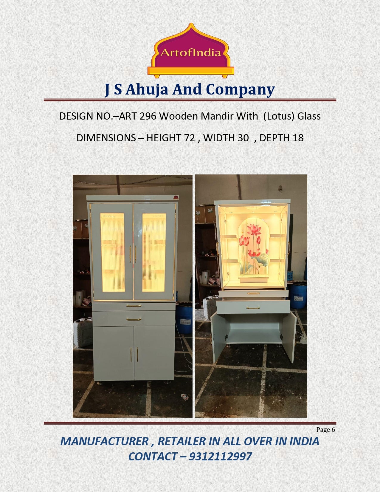 ARTOFINDIA White Wooden Pooja Mandir With Lotus Glass  Design &  Glass Doors and Drawers Included Tray