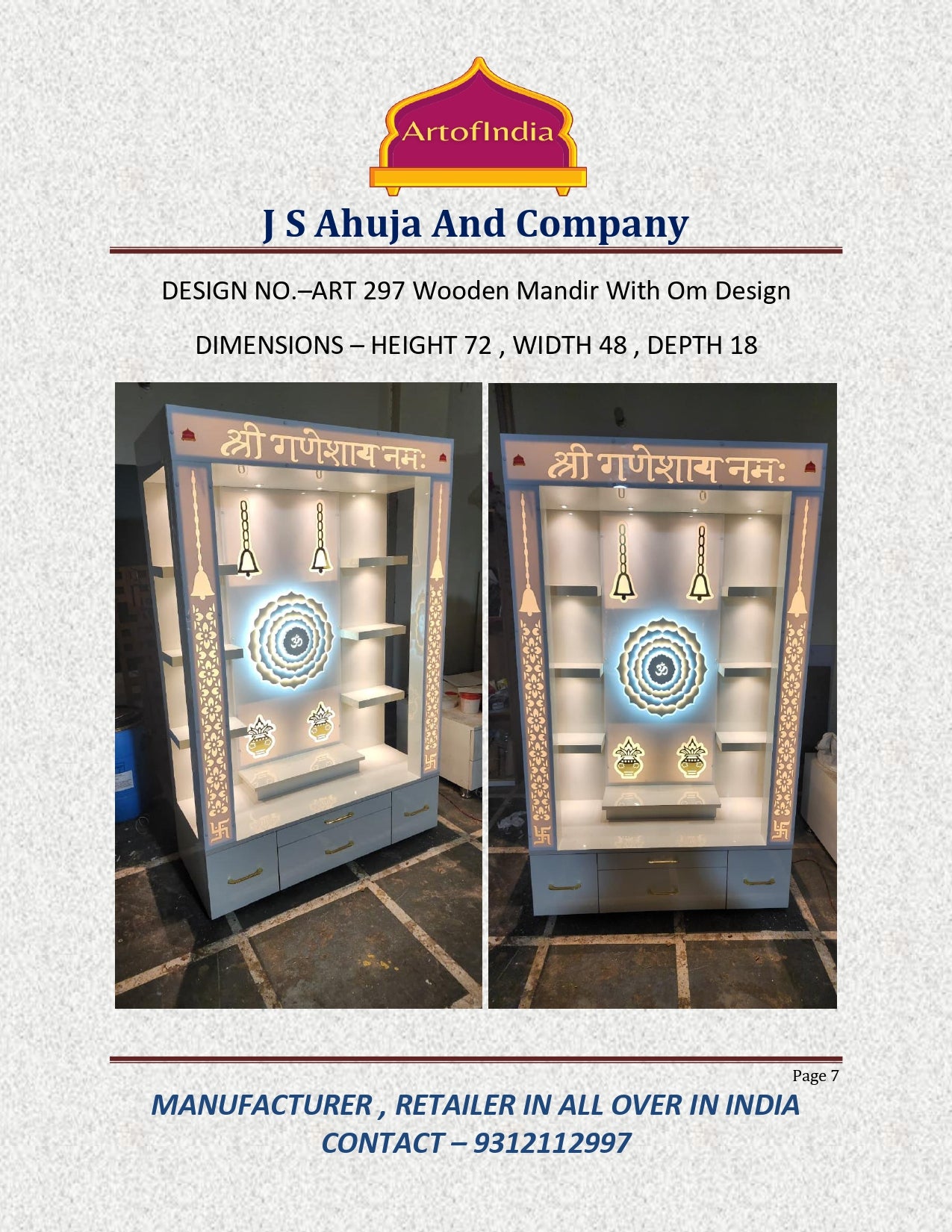 ARTOFINDIA White Wooden Pooja Mandir With  Om Design  & Shelfs and Drawers Included Tray