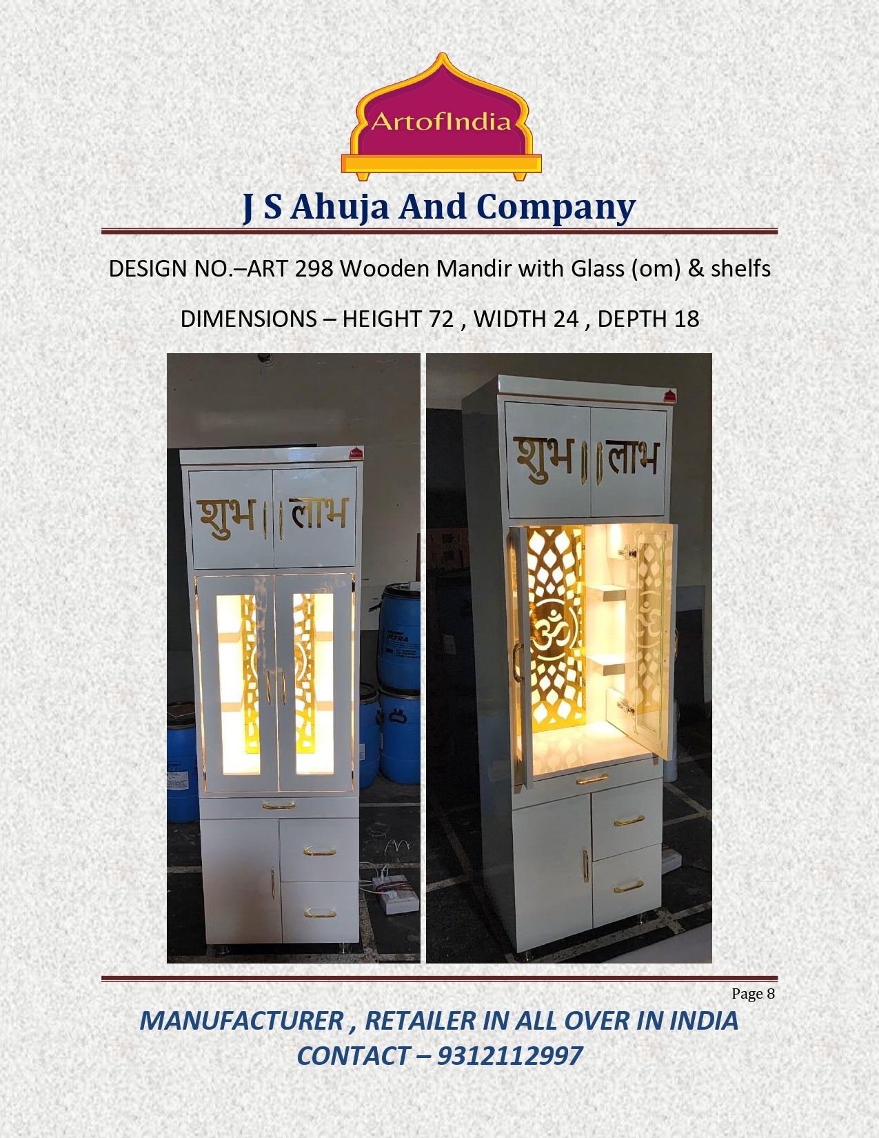 ARTOFINDIA White Wooden Pooja Mandir With  Om Jali & Shelfs and Drawers Included Tray