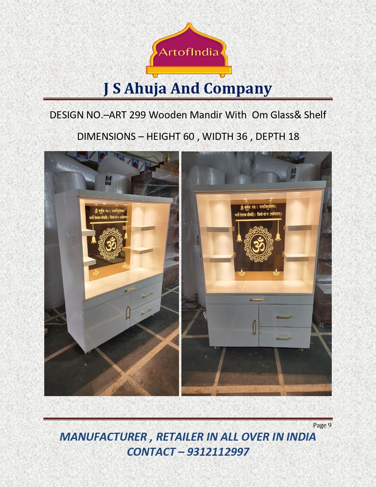 ARTOFINDIA White Wooden Pooja Mandir With  Om Glass  & Shelfs and Drawers Included Tray