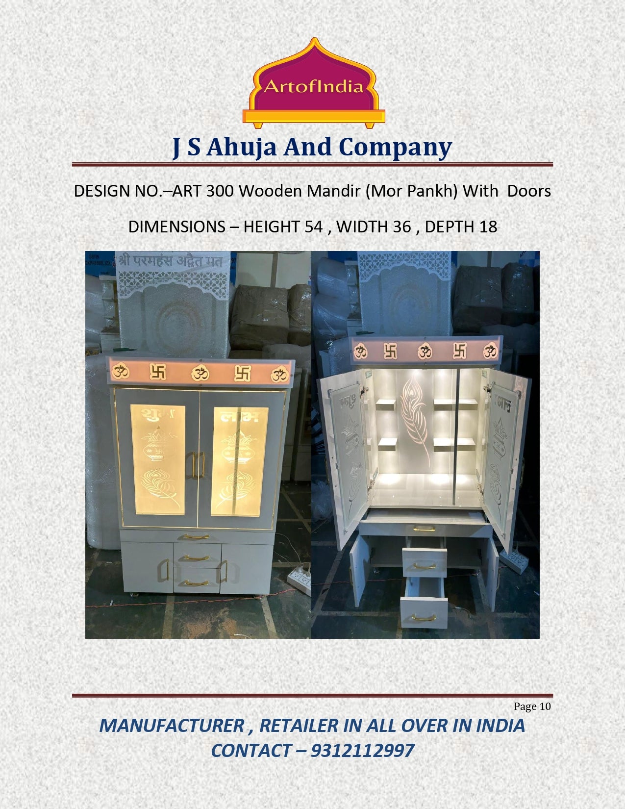 ARTOFINDIA White Wooden Pooja Mandir With  Mor Pankh Glass   &  and Drawers Included Tray