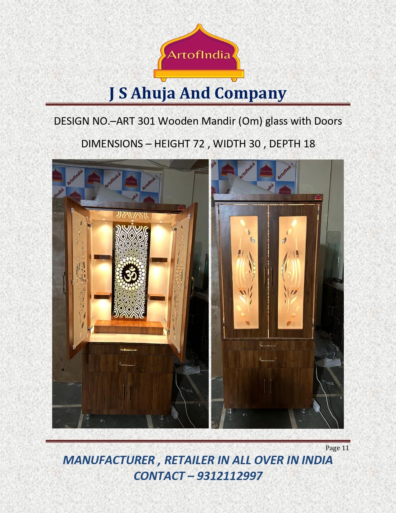 ARTOFINDIA Brown Wooden Pooja Mandir With Mor Pankh Glass Door & and Drawers Included Tray