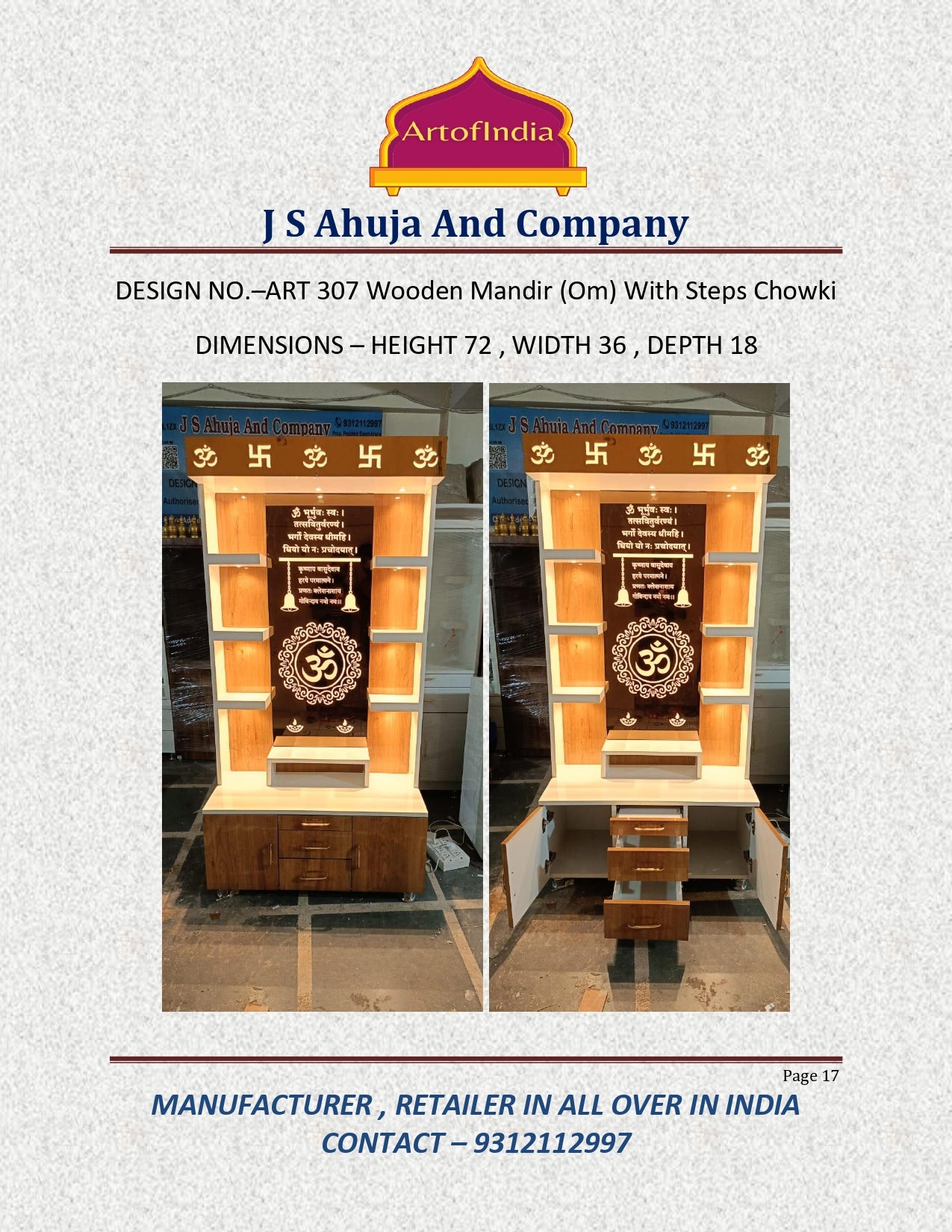 ARTOFINDIA White Brown Wooden Pooja Mandir With Om Glass  and Drawers Included Tray