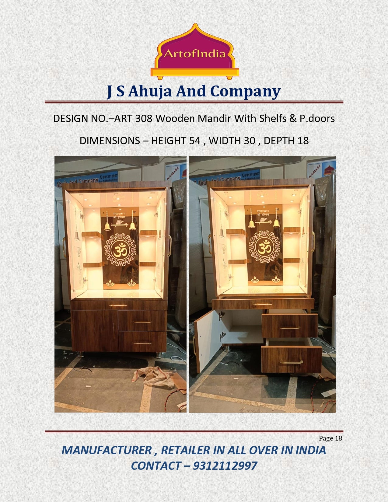 ARTOFINDIA White Brown Wooden Pooja Mandir With Om Glass & Glass Door  and Drawers Included Tray