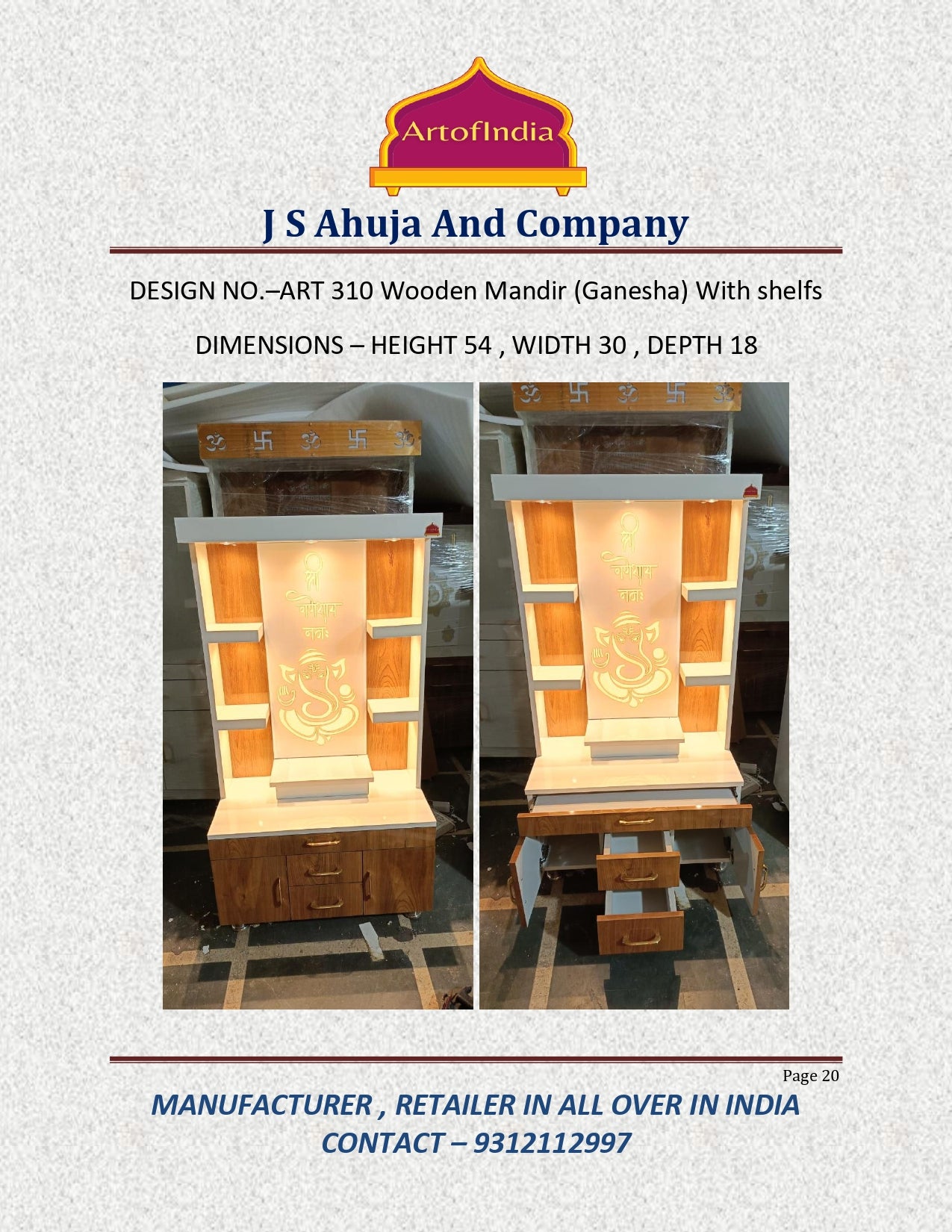 ARTOFINDIA White Wooden Pooja Mandir With Ganesh  Design   and Drawers Included Tray