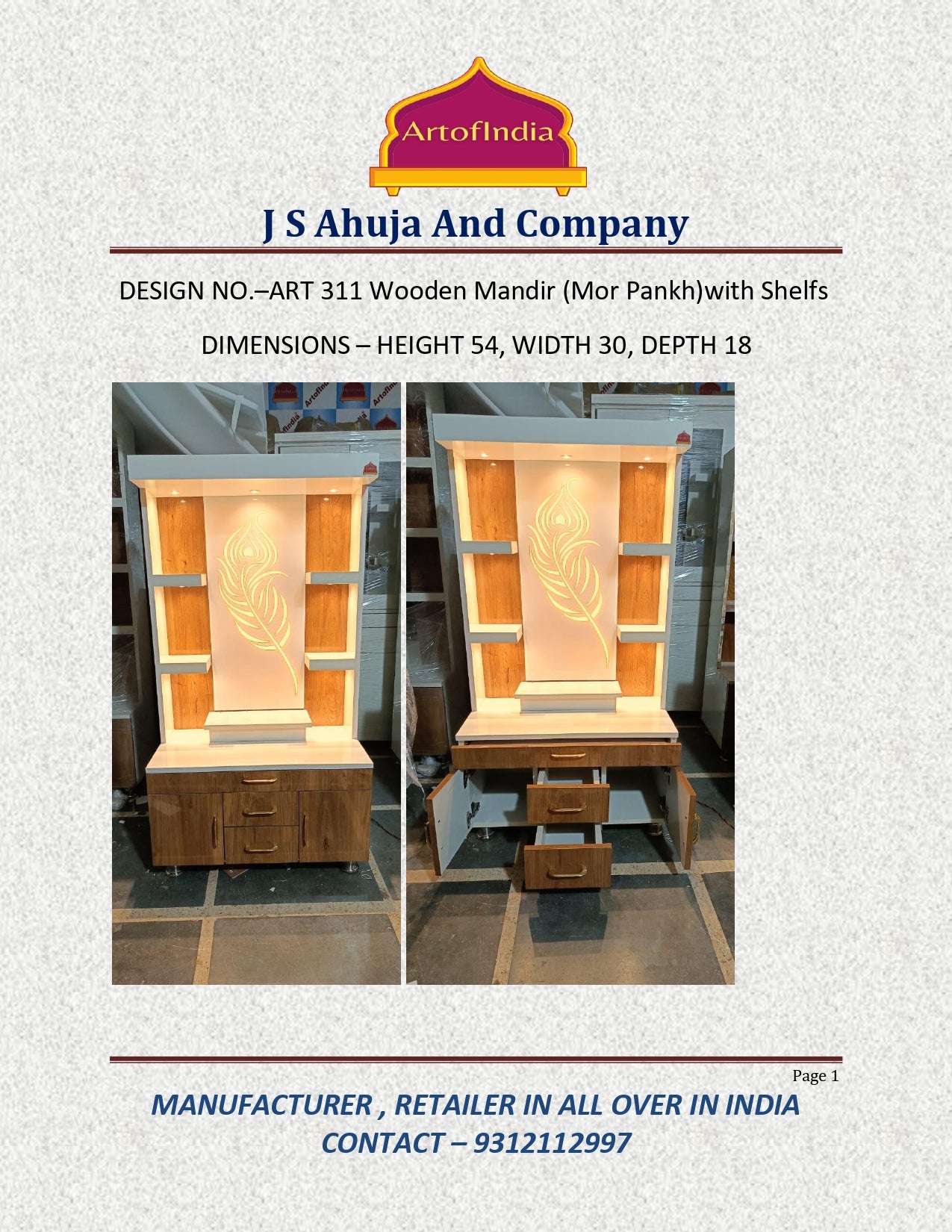 ARTOFINDIA White Wooden Pooja Mandir With Mor Pankh  Design Glass  and Drawers Included Tray