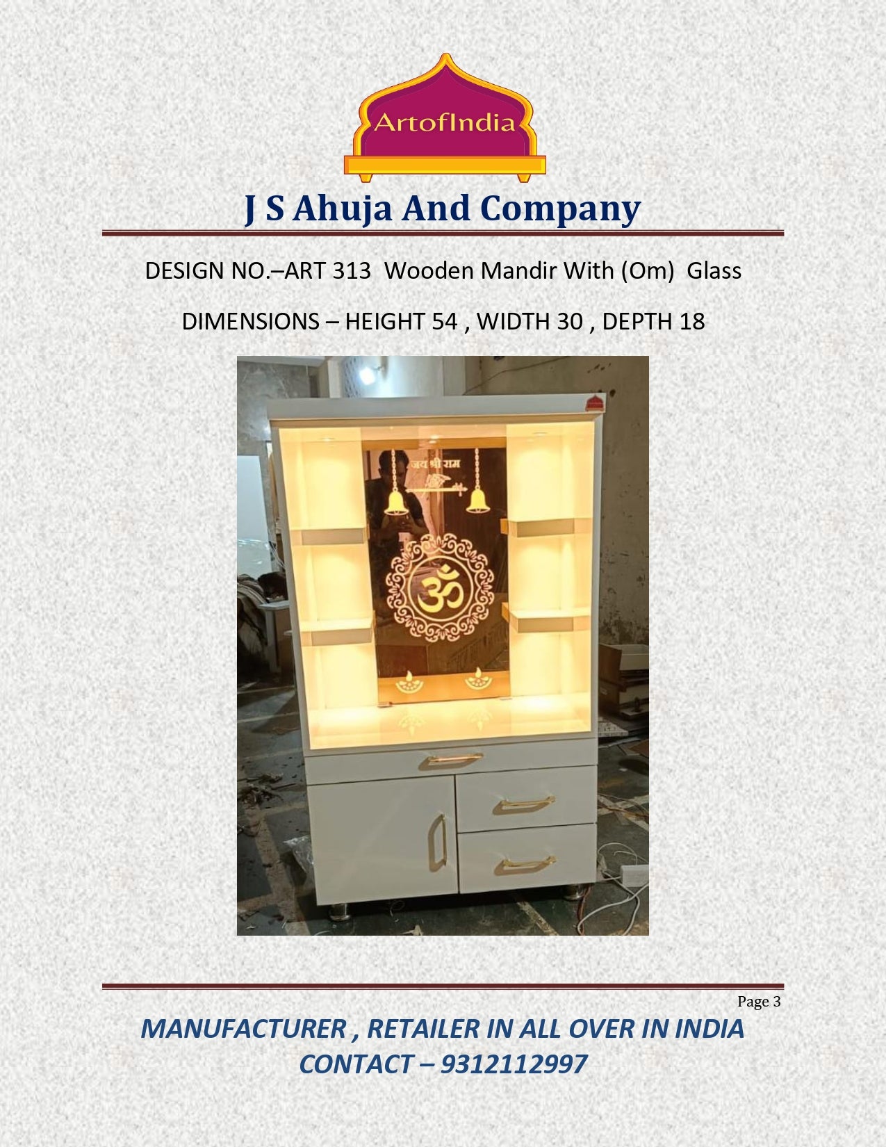 ARTOFINDIA White Wooden Pooja Mandir With Om Design Glass  and Drawers Included Tray