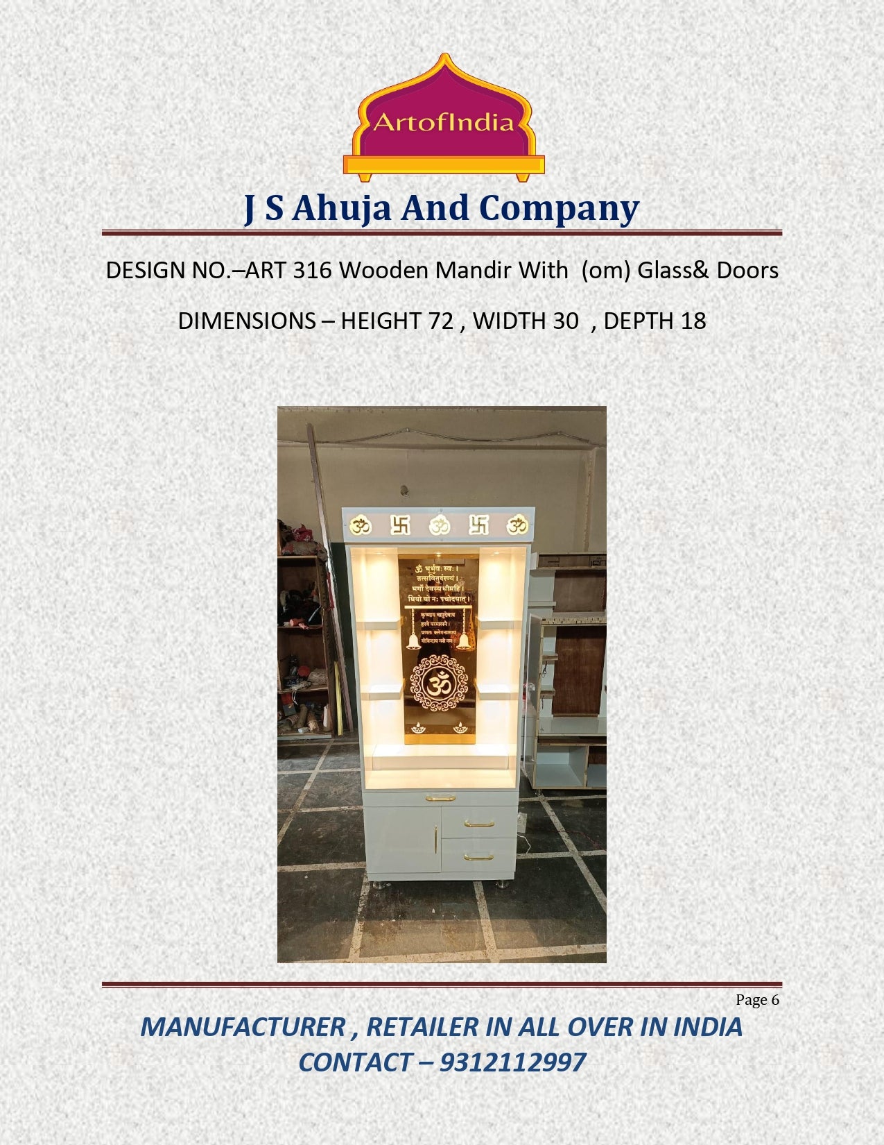 ARTOFINDIA White Wooden Pooja Mandir With Om Design Glass With  Drawers Included Tray