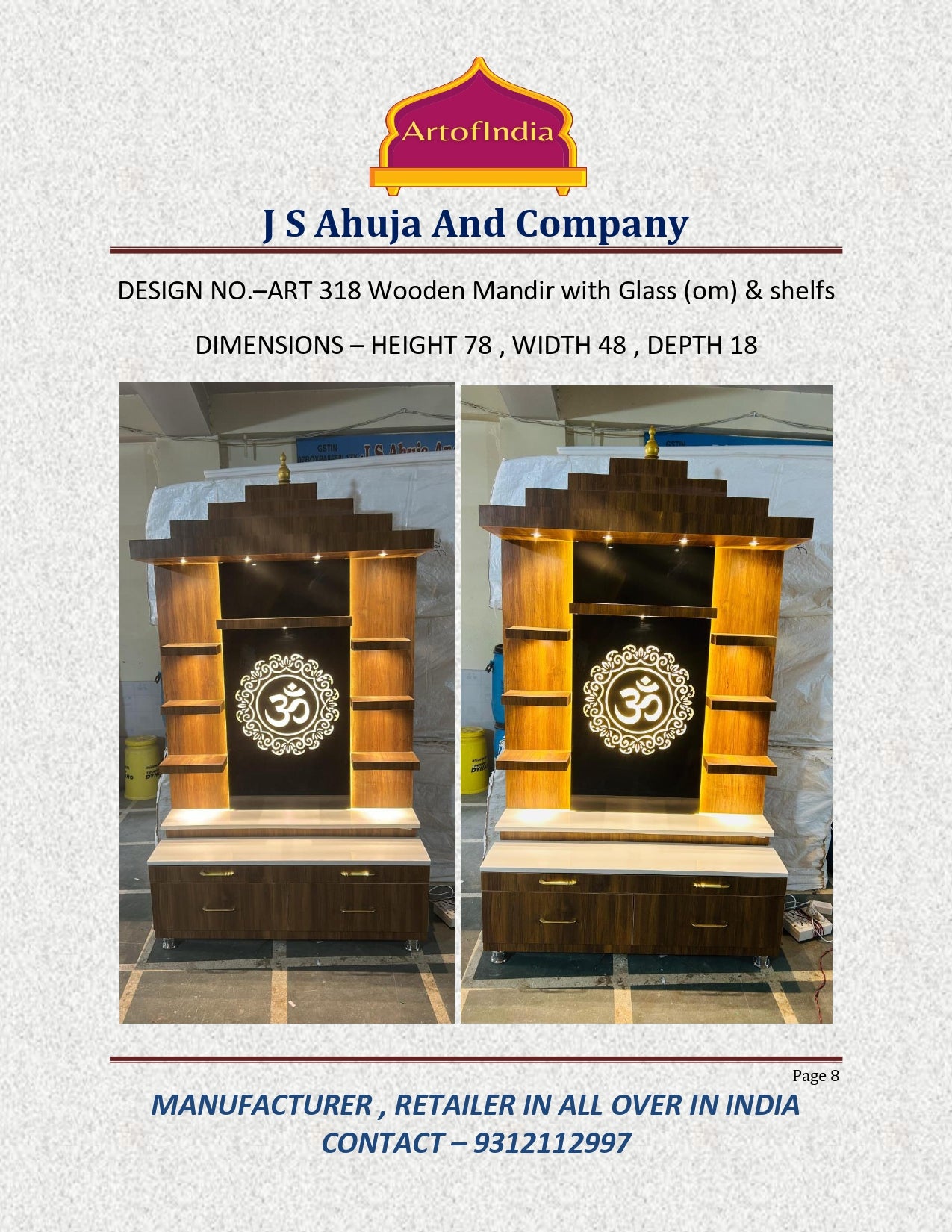 ARTOFINDIA Brown Wooden Pooja Mandir With Om Design Glass With  Drawers Included Tray