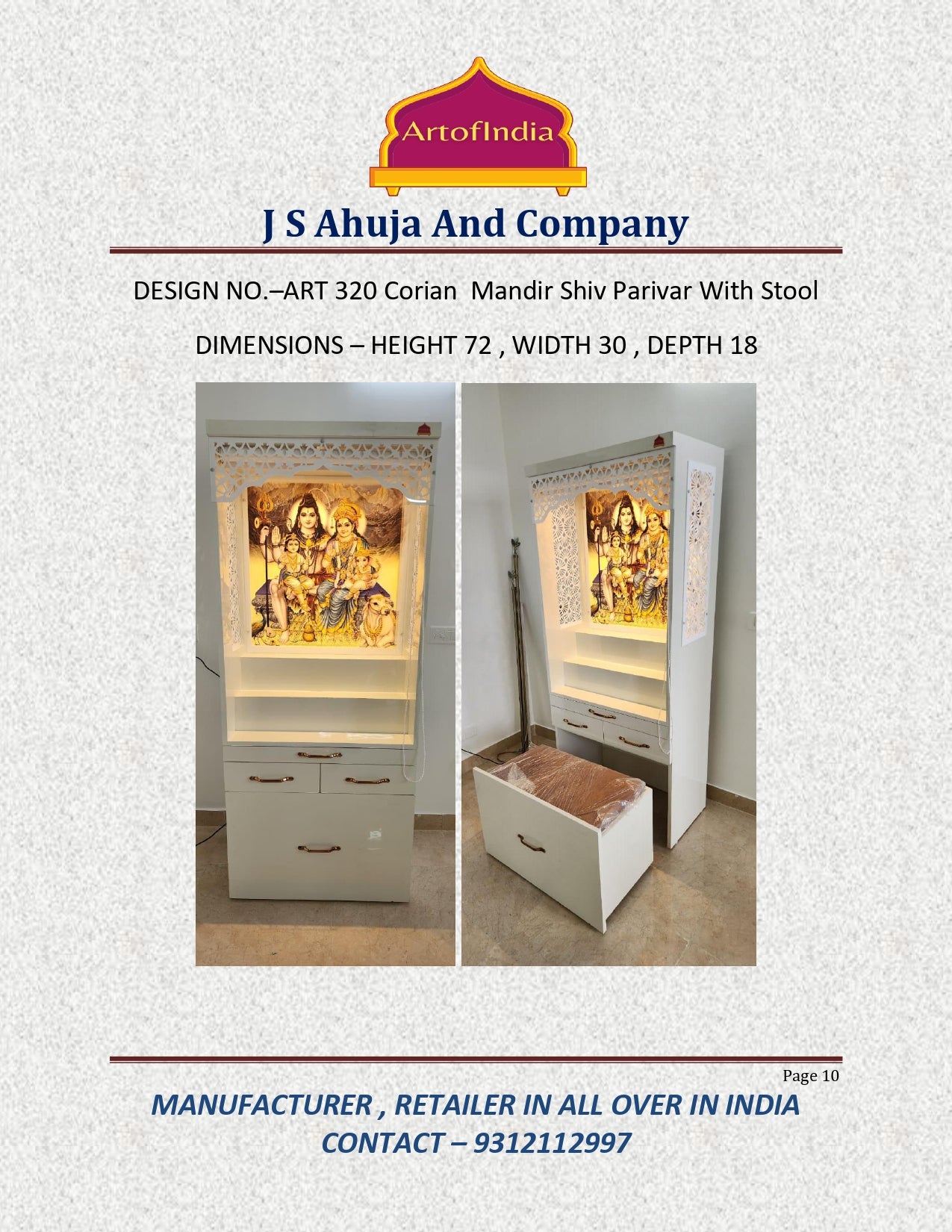 ARTOFINDIA White  Wooden Pooja Mandir With Om Shiv Parivar Design Corian Mandir  With Sitting Stool And Drawers Included Tray