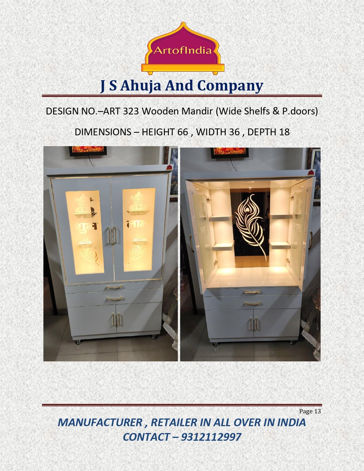 ARTOFINDIA White Wooden Pooja Mandir With Mor Pankh Glass Design And Doors  With  Drawers Included Tray