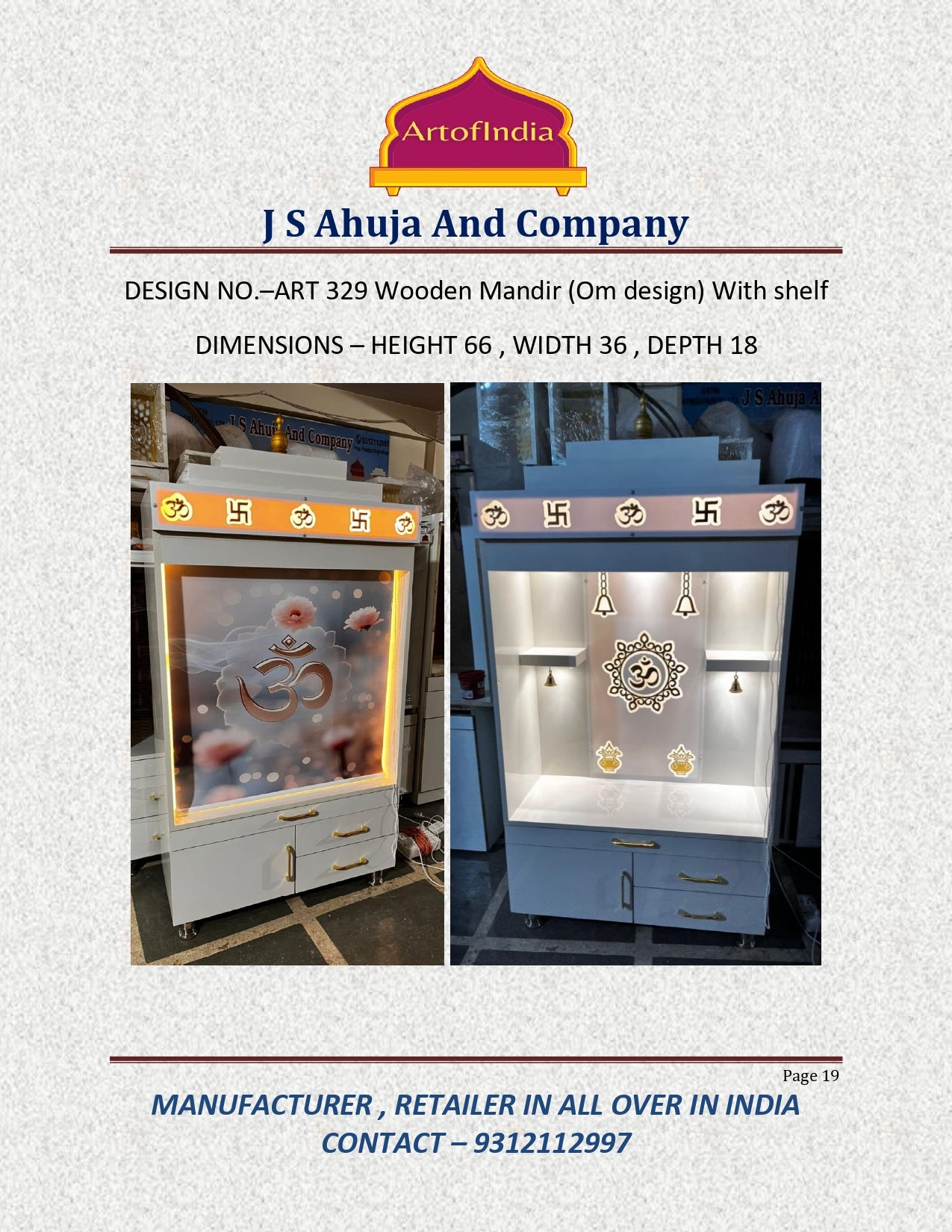 ARTOFINDIA White Wooden Pooja Mandir With Om Acralyic With  Drawers Included Tray