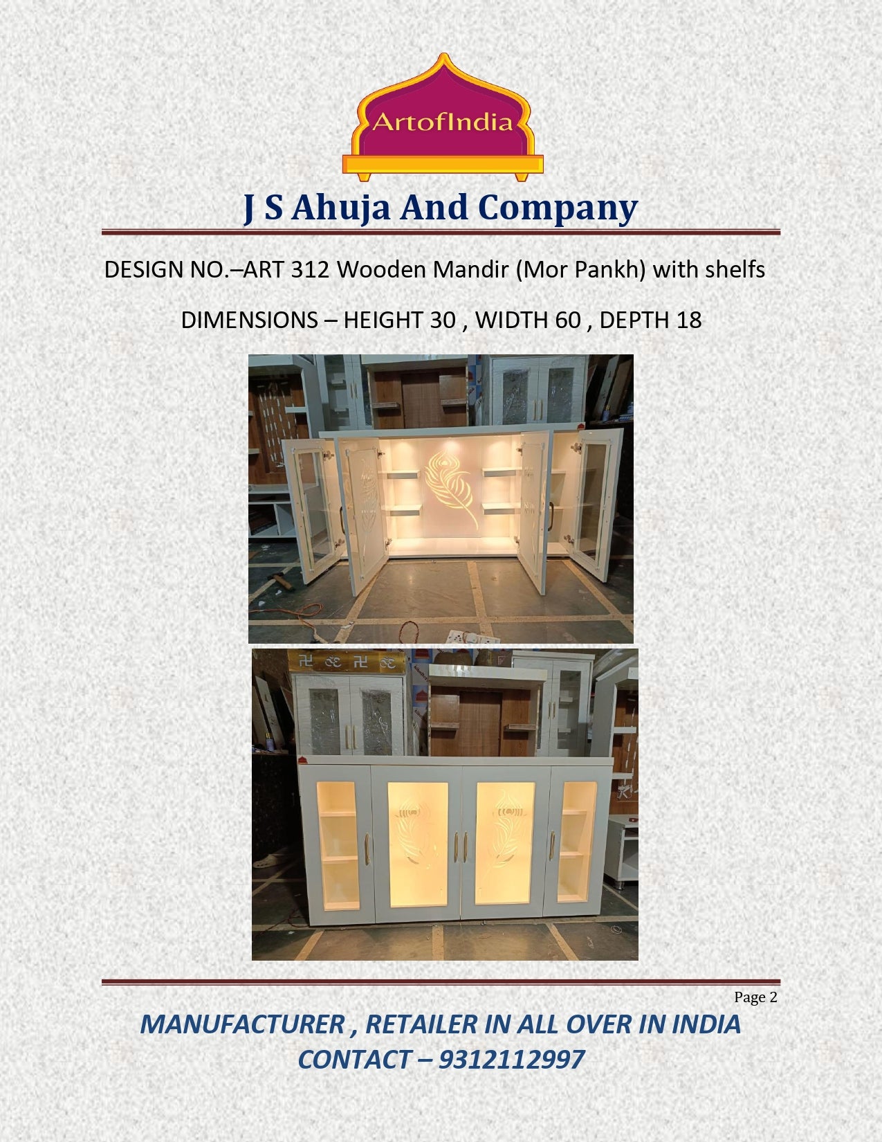 ARTOFINDIA White Wooden Pooja Mandir With Mor Pankh  Design Glass  and Drawers Included Tray