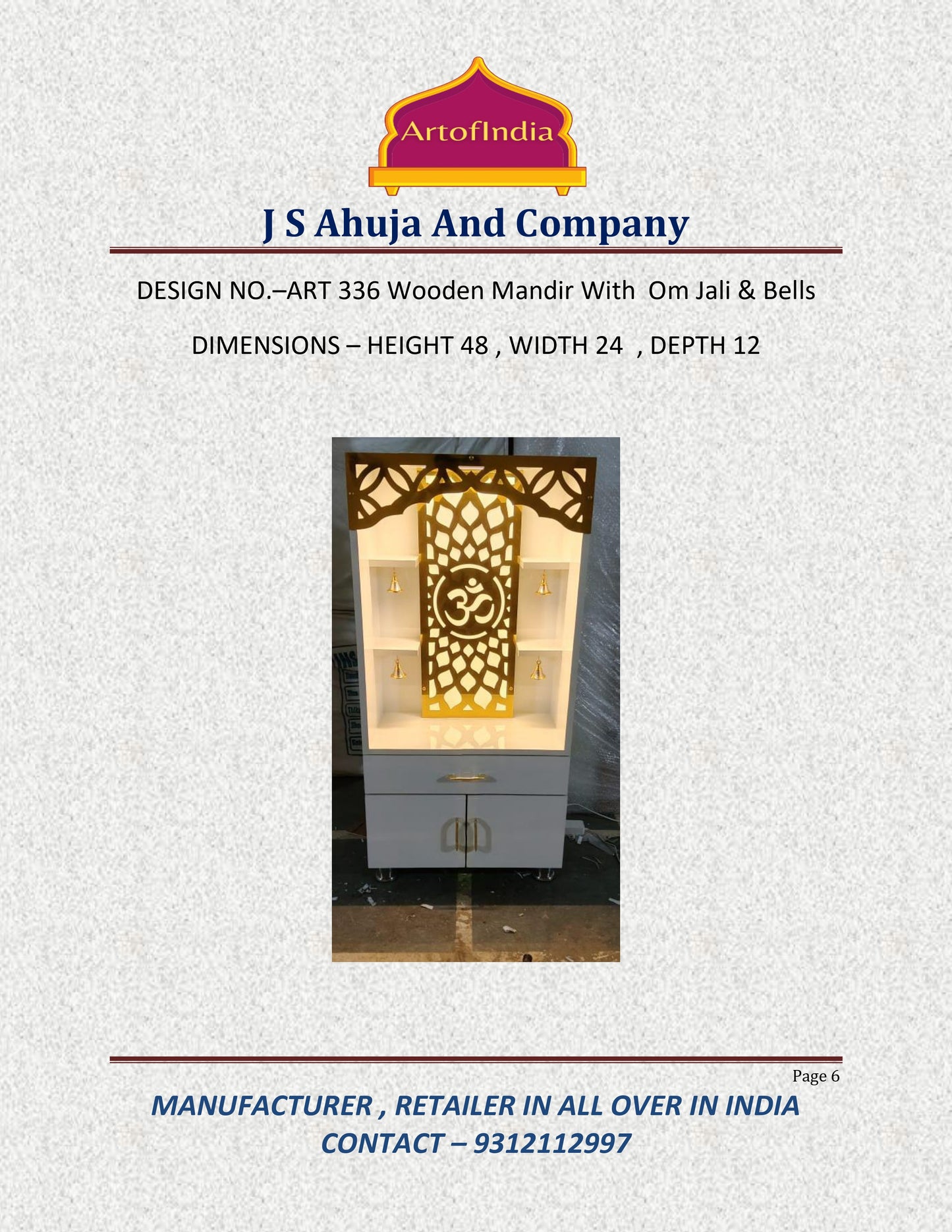 ARTOFINDIA White Brown Wooden Pooja Mandir  With Om Jali And bell With Drawers Including Tray